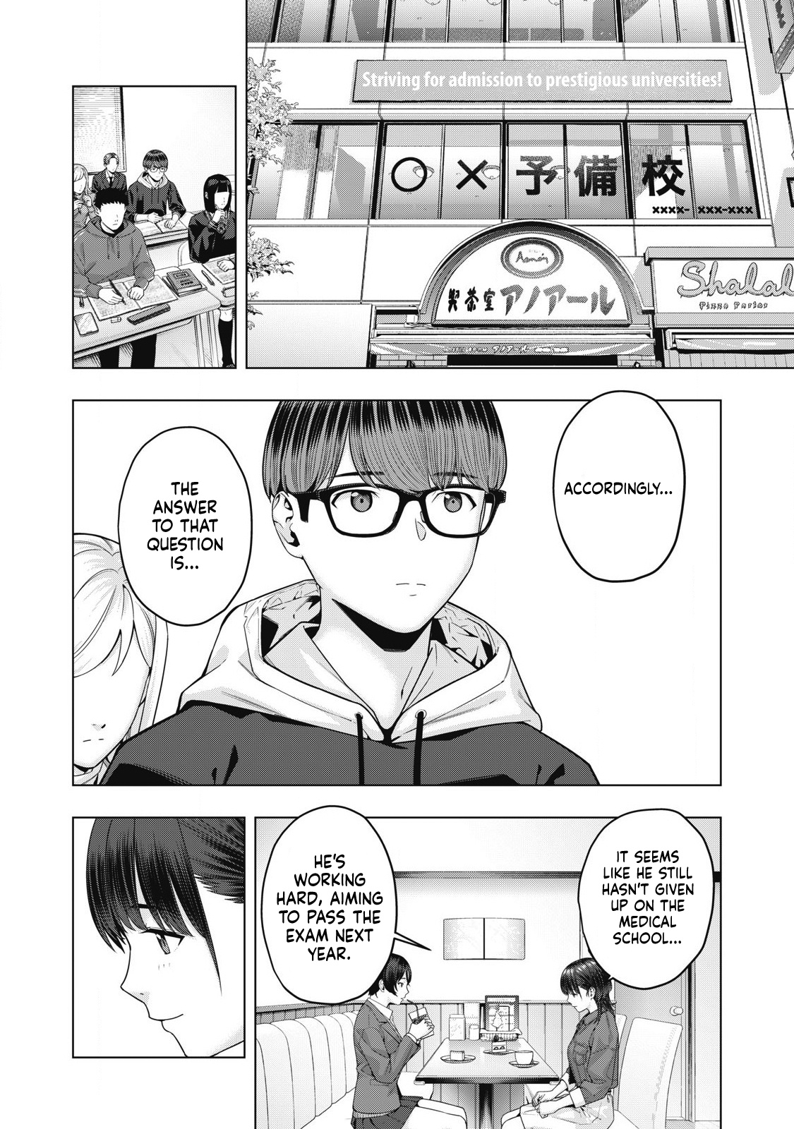 My Girlfriend's Friend - Chapter 74