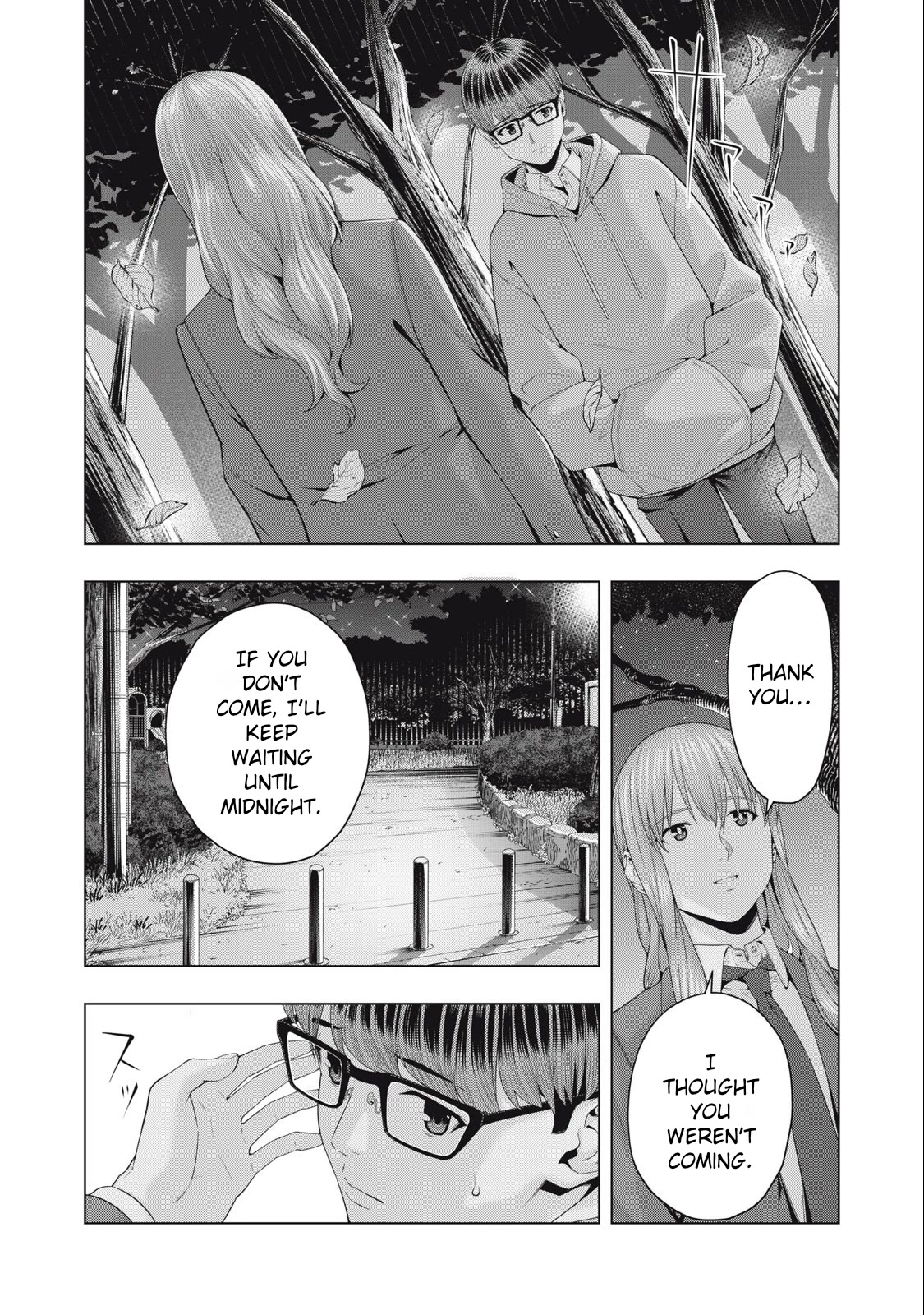 My Girlfriend's Friend - Chapter 46