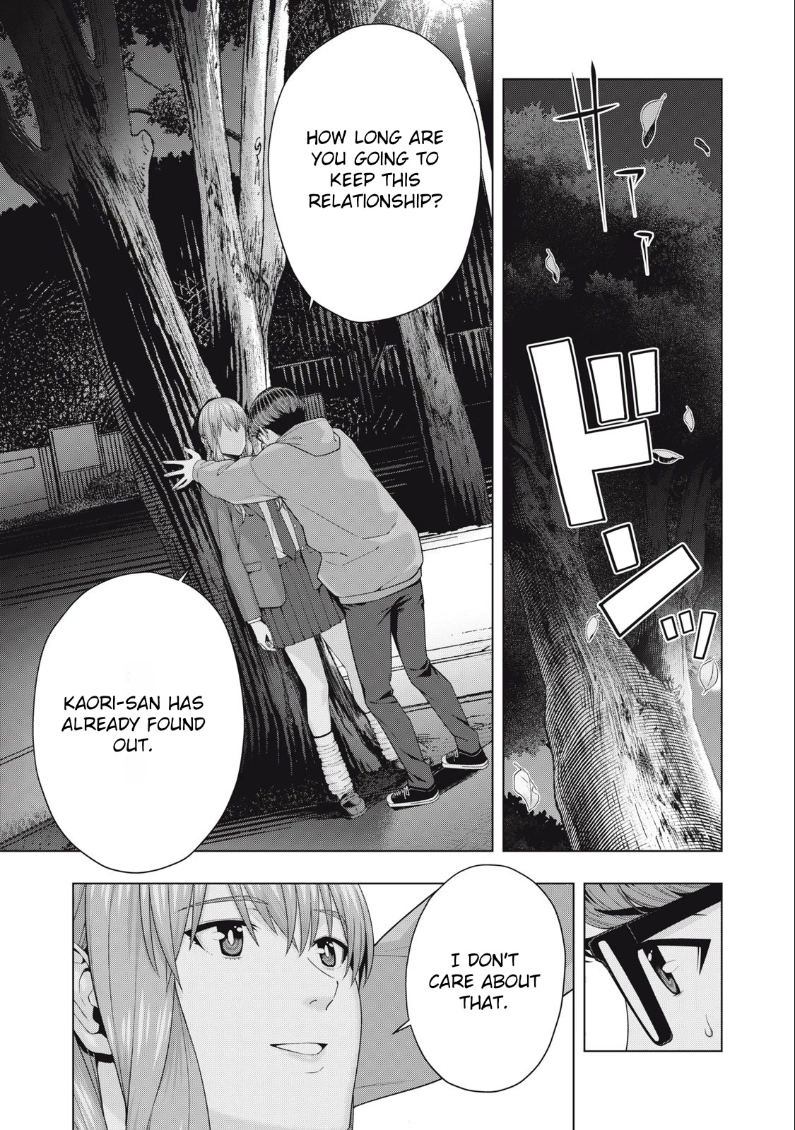 My Girlfriend's Friend - Chapter 46