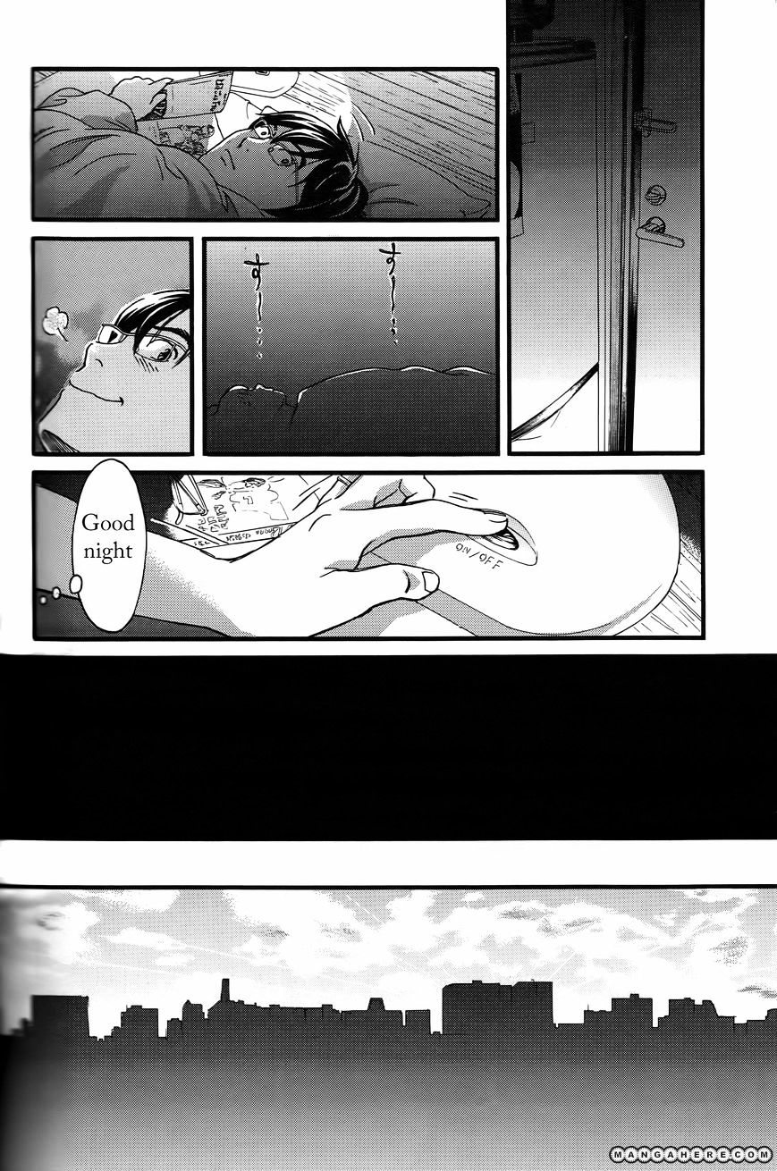 Cross And Crime - Chapter 18