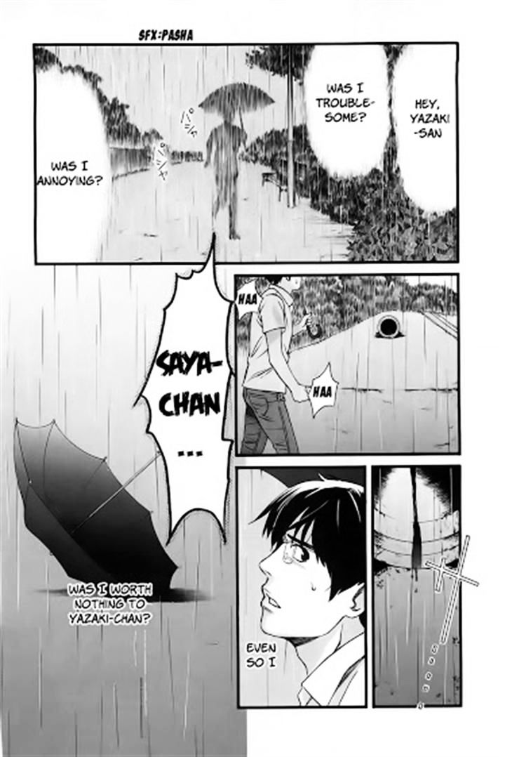 Cross And Crime - Chapter 32