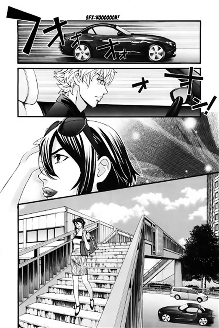 Cross And Crime - Chapter 32