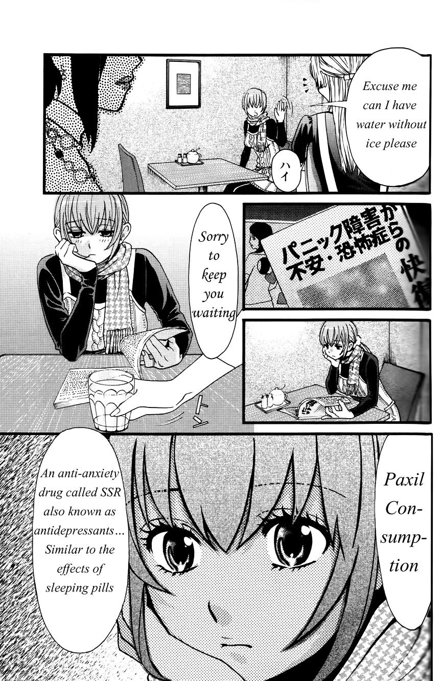 Cross And Crime - Chapter 21