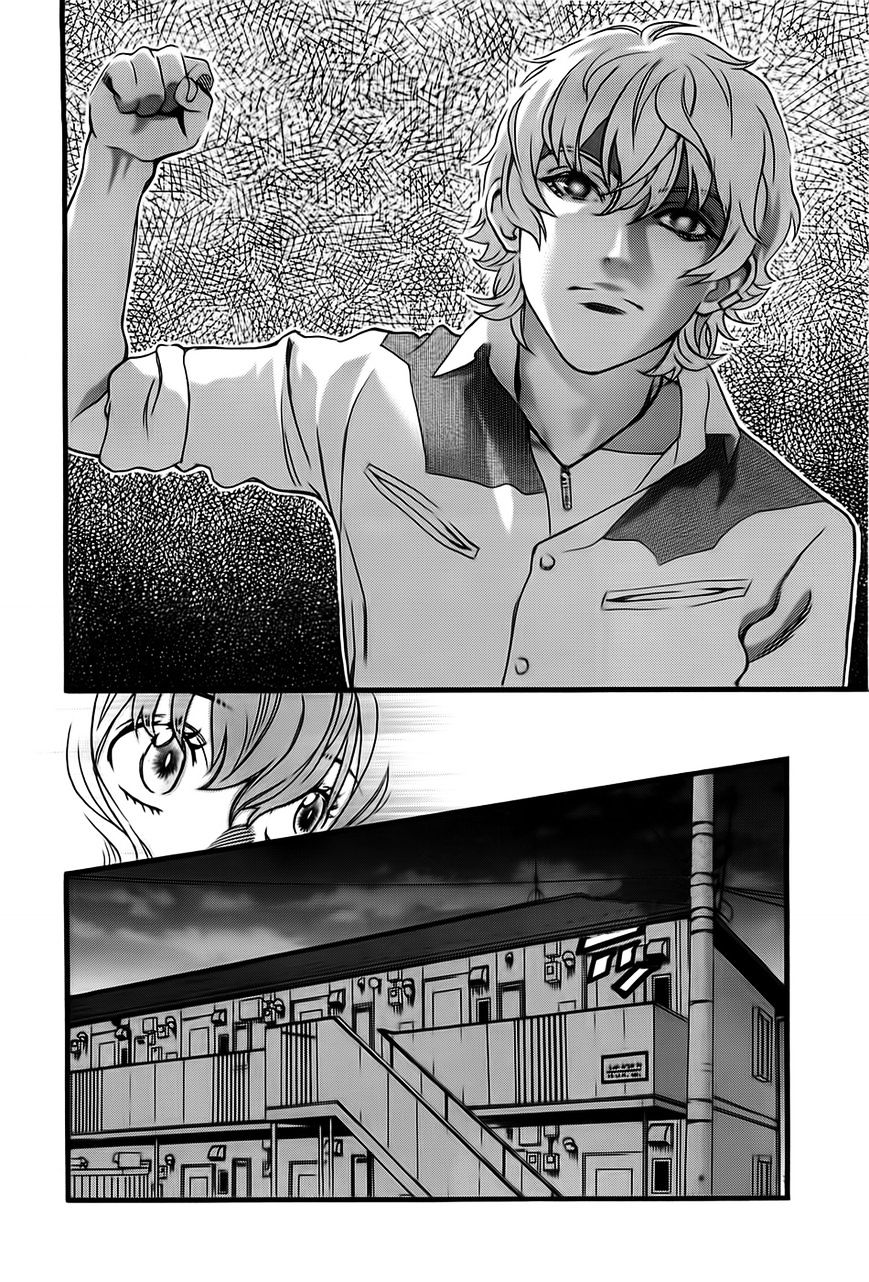 Cross And Crime - Chapter 25