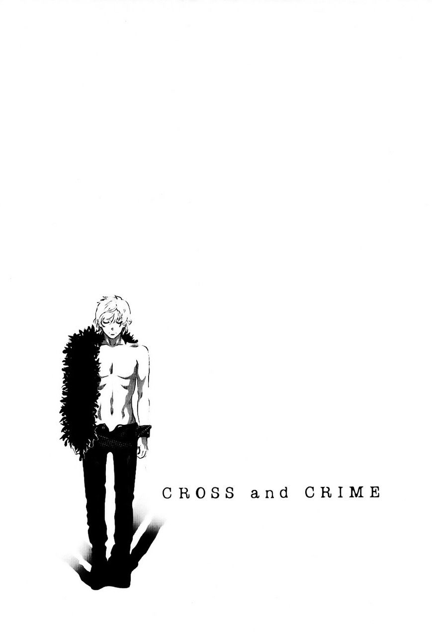 Cross And Crime - Chapter 26.5