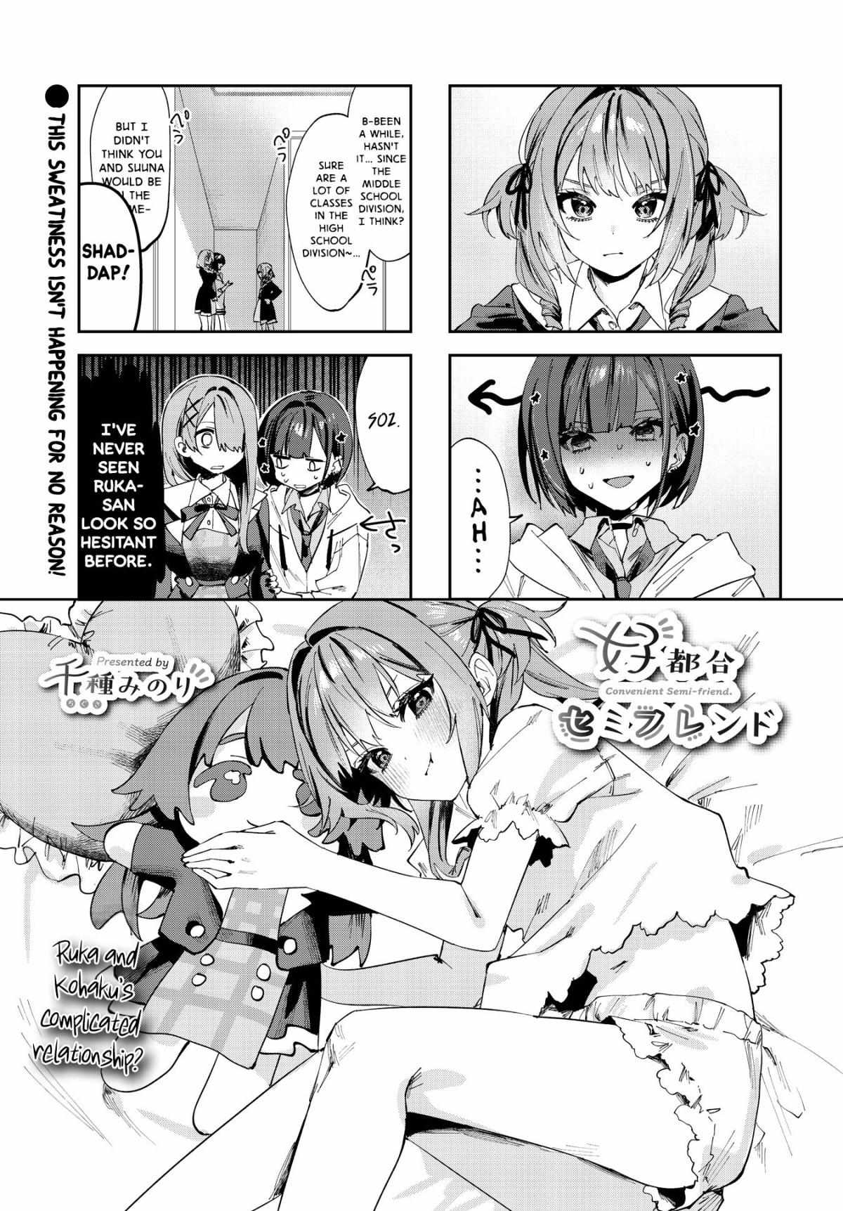 Convenient Semi-Friend - Chapter 8