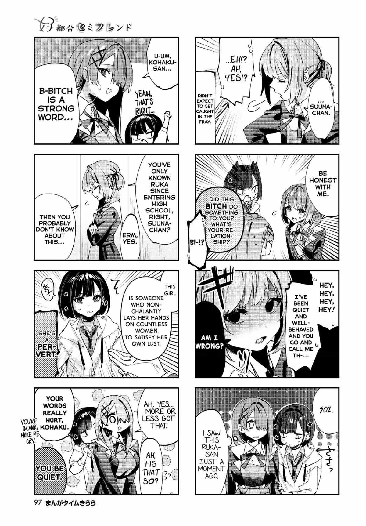 Convenient Semi-Friend - Chapter 8