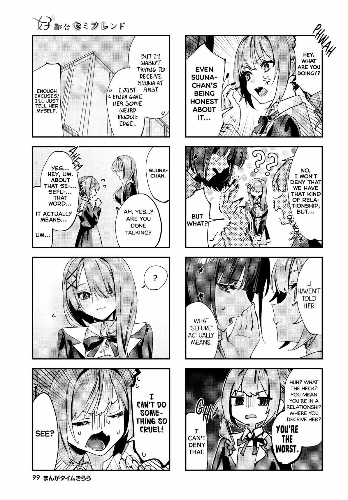 Convenient Semi-Friend - Chapter 8