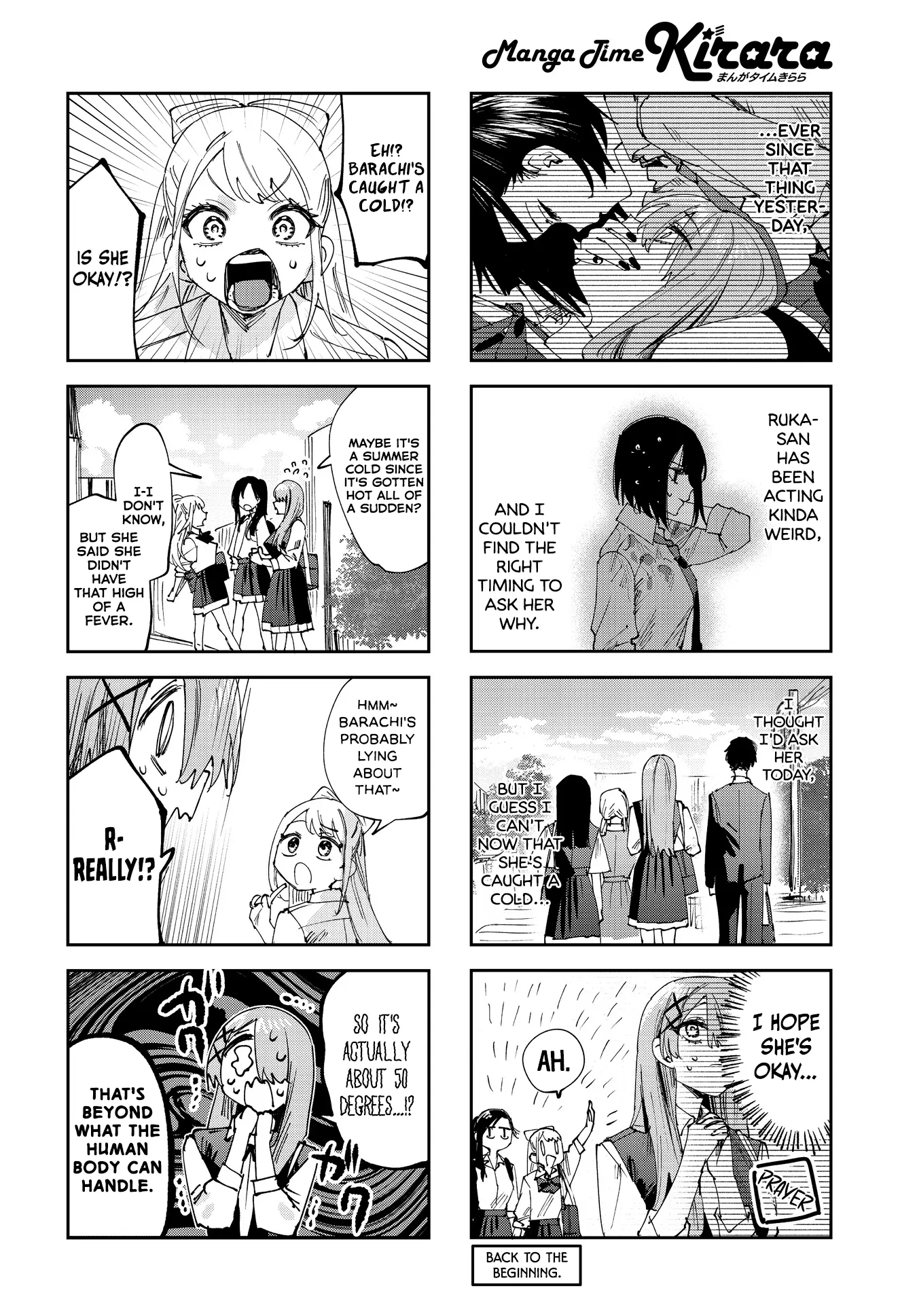 Convenient Semi-Friend - Chapter 25