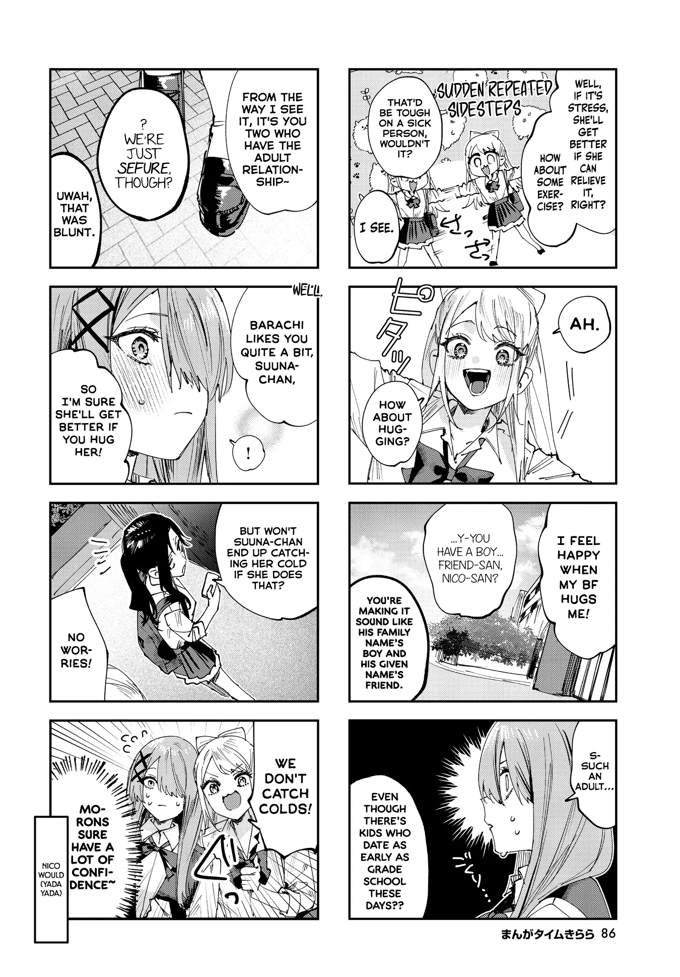 Convenient Semi-Friend - Chapter 25