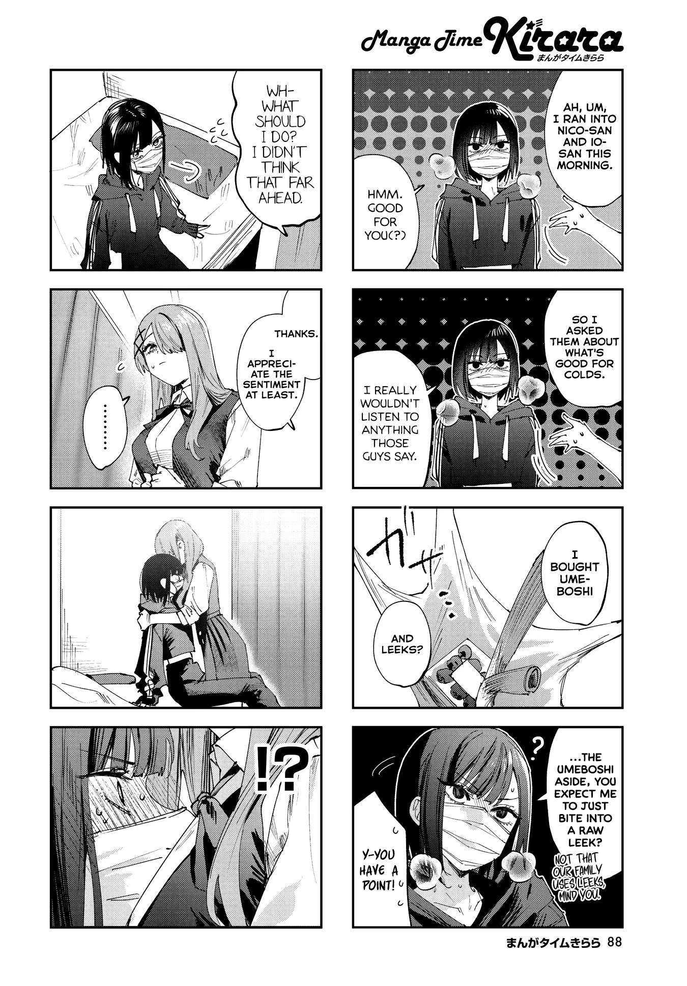 Convenient Semi-Friend - Chapter 25