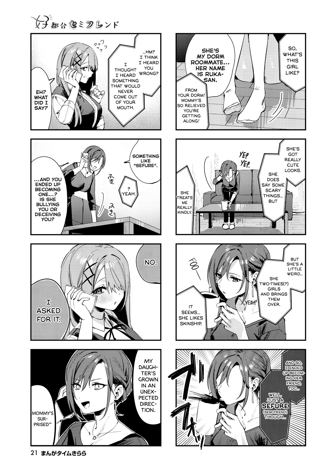 Convenient Semi-Friend - Chapter 13