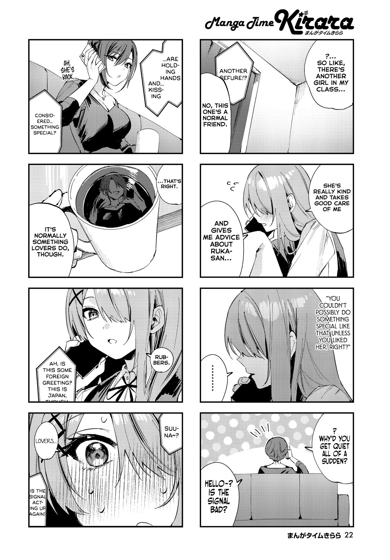 Convenient Semi-Friend - Chapter 13