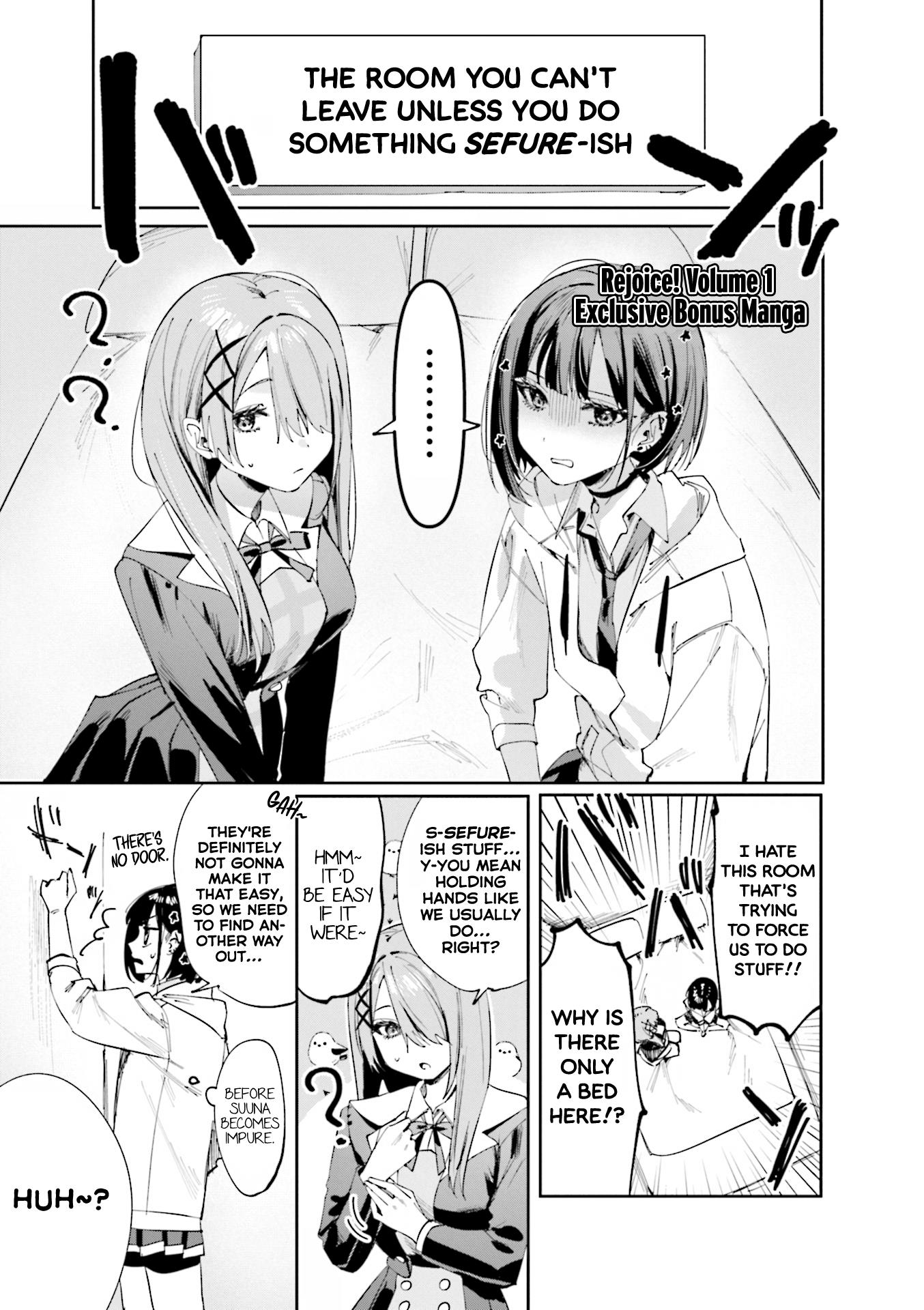 Convenient Semi-Friend - Vol.1 Chapter 11.5: Volume 1 Extras