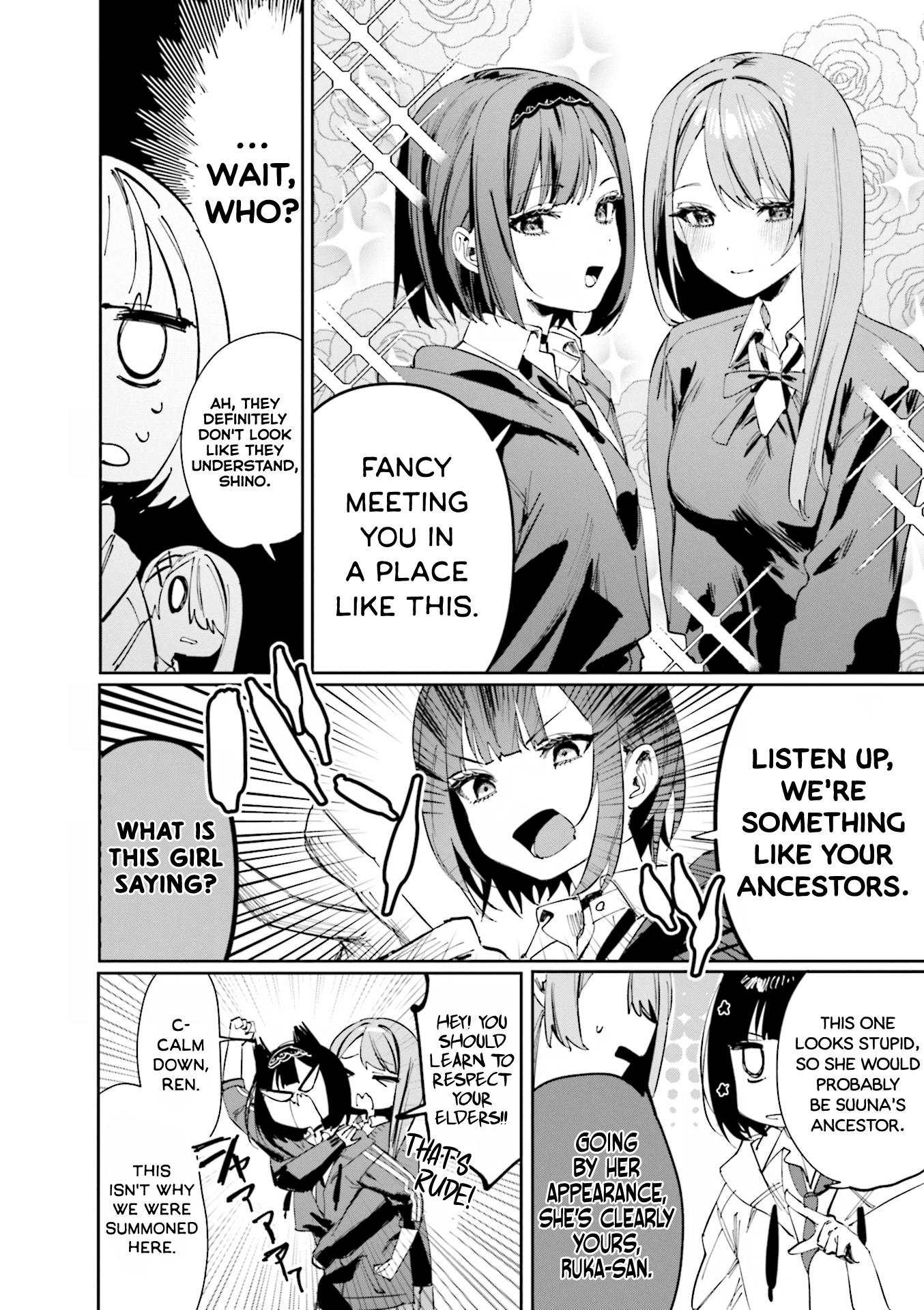 Convenient Semi-Friend - Vol.1 Chapter 11.5: Volume 1 Extras