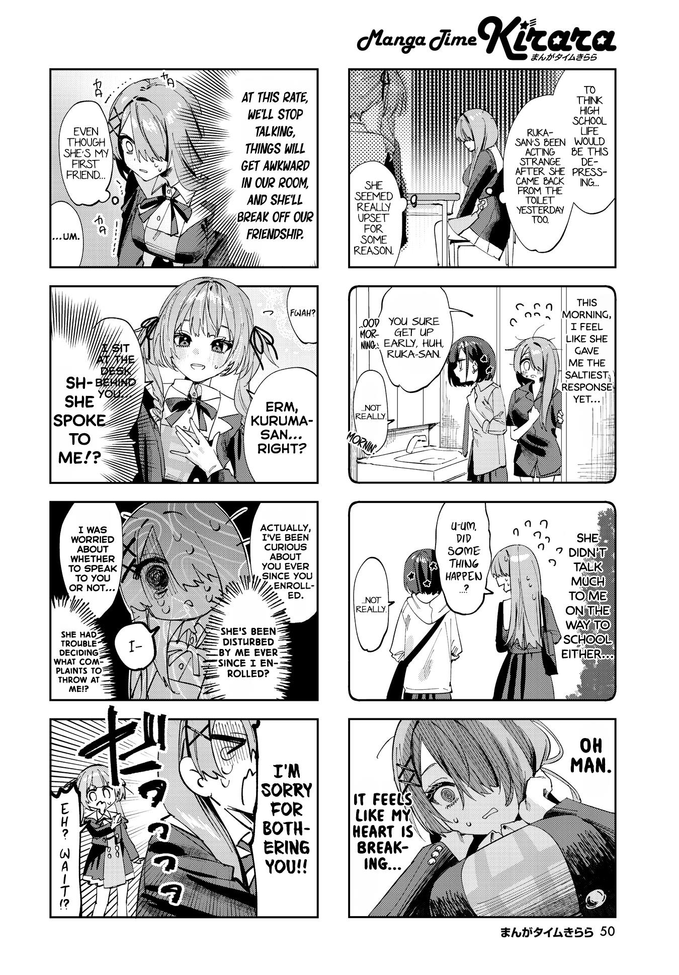 Convenient Semi-Friend - Chapter 6