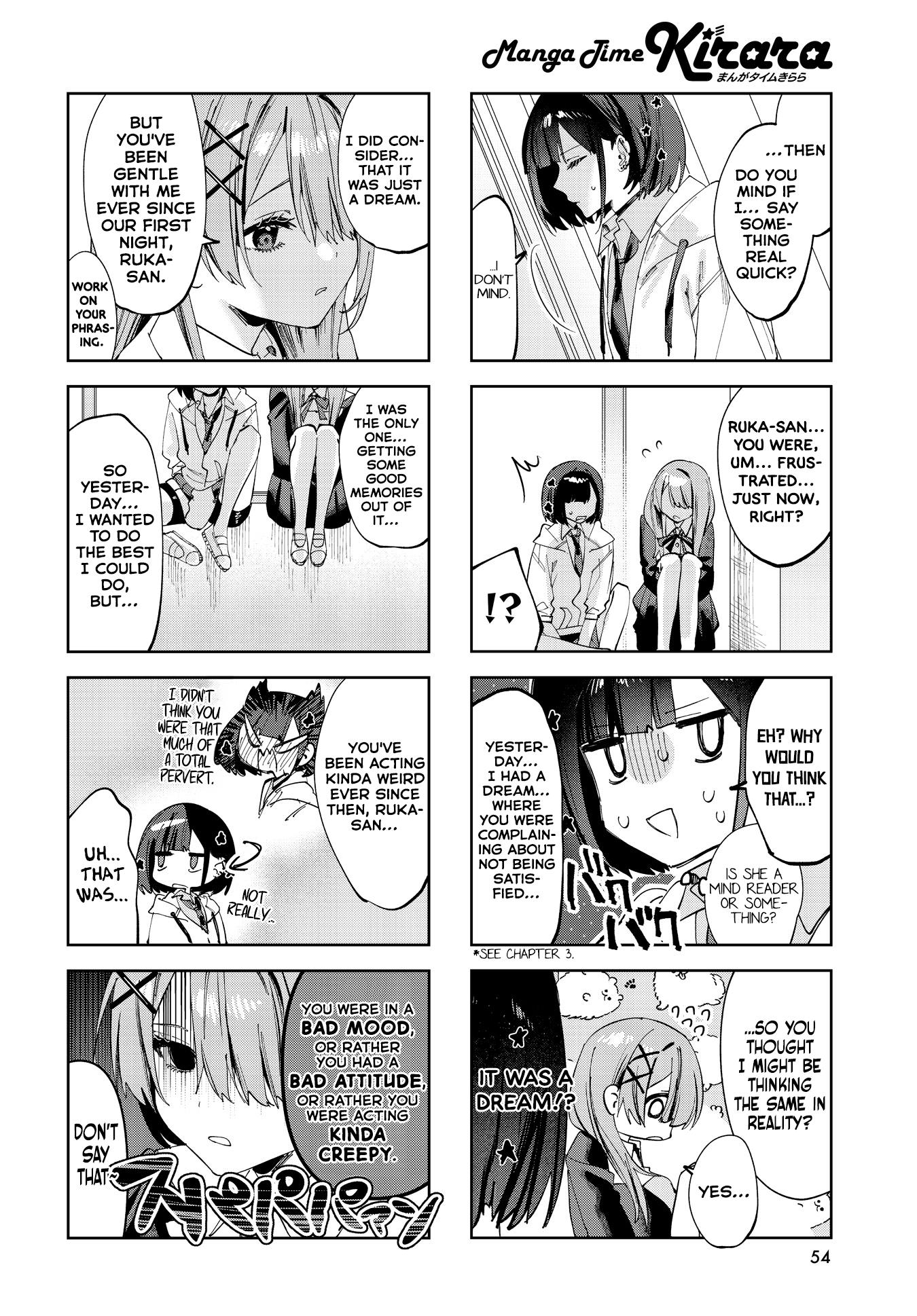 Convenient Semi-Friend - Chapter 6