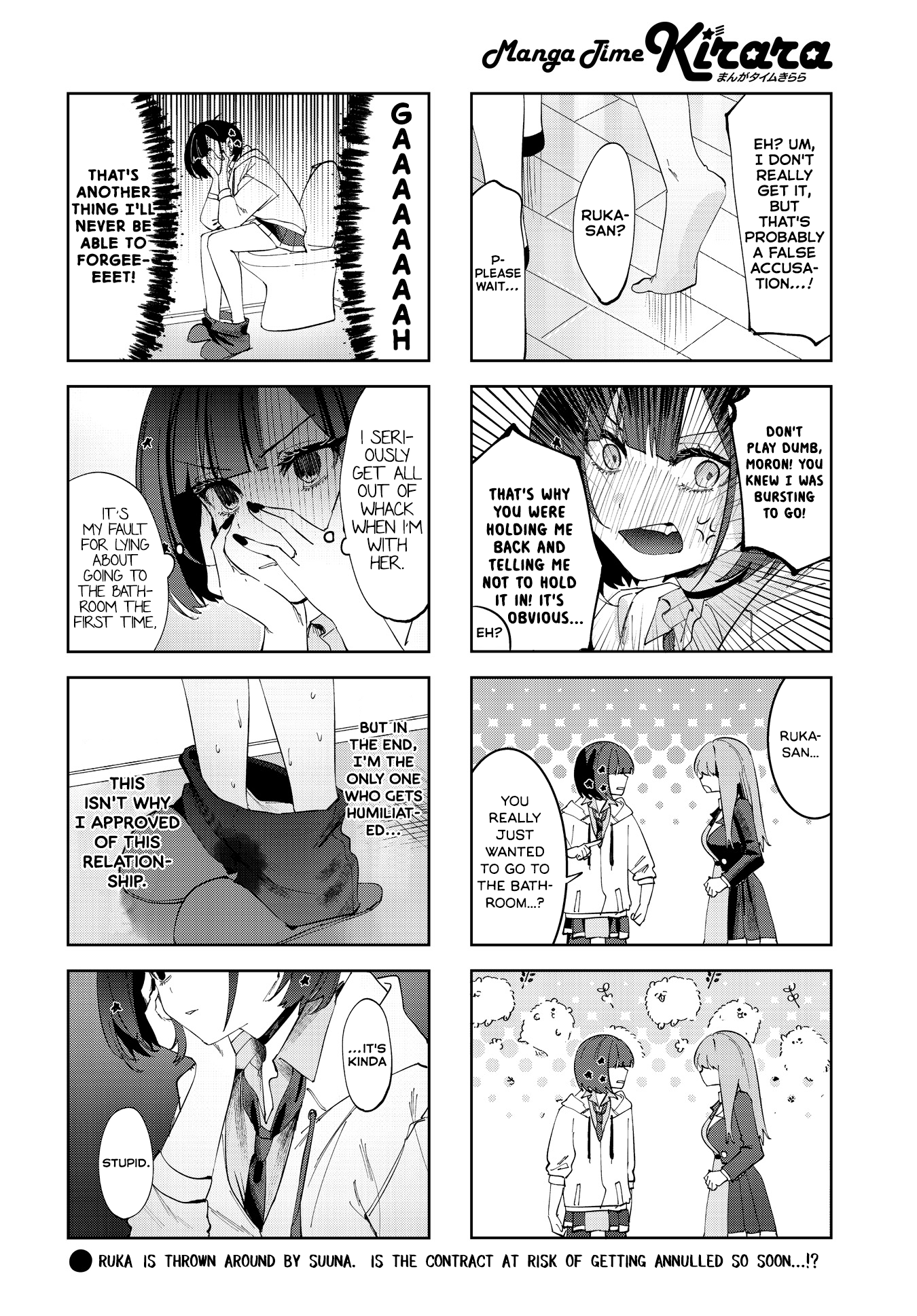 Convenient Semi-Friend - Chapter 4