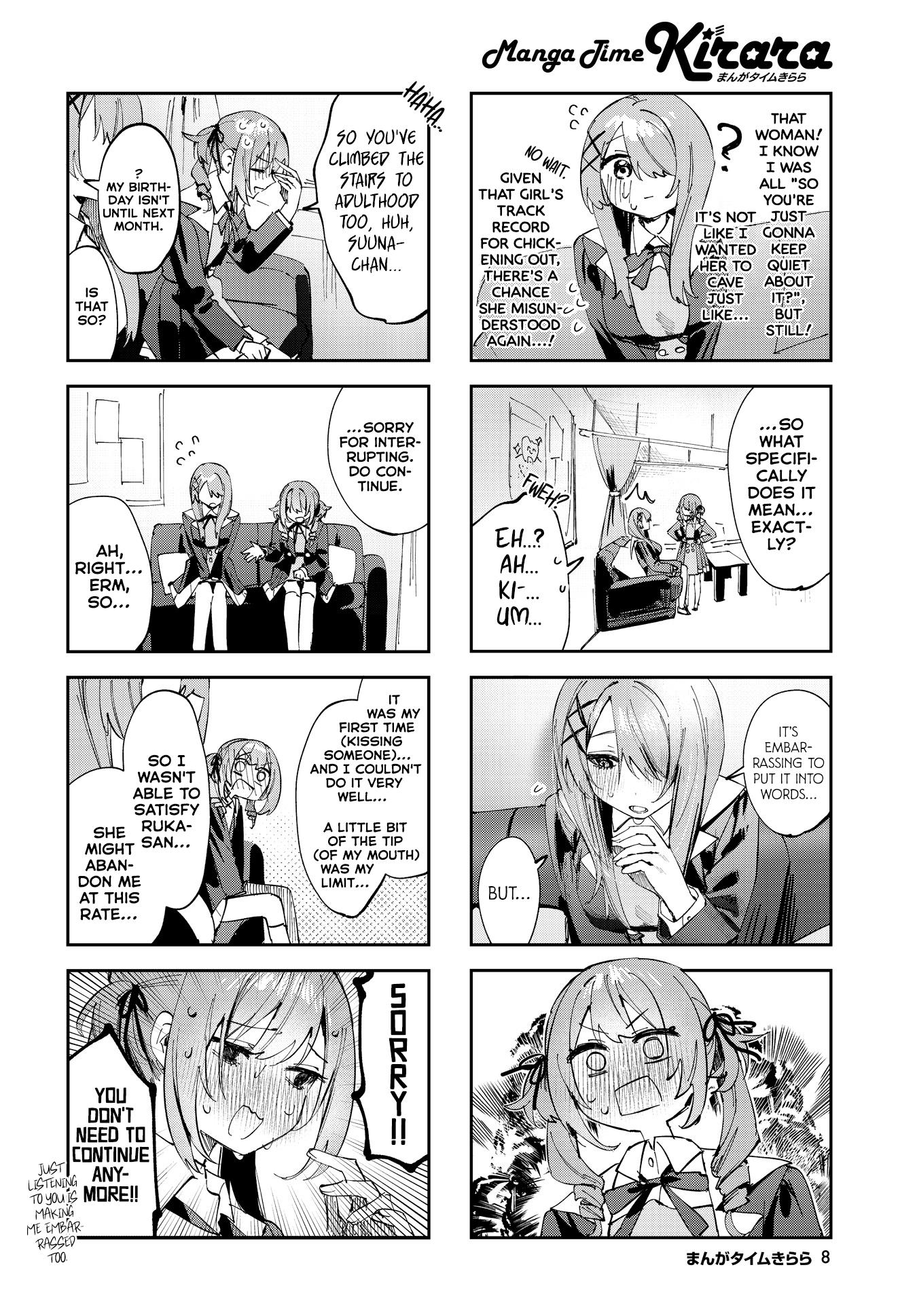 Convenient Semi-Friend - Chapter 12