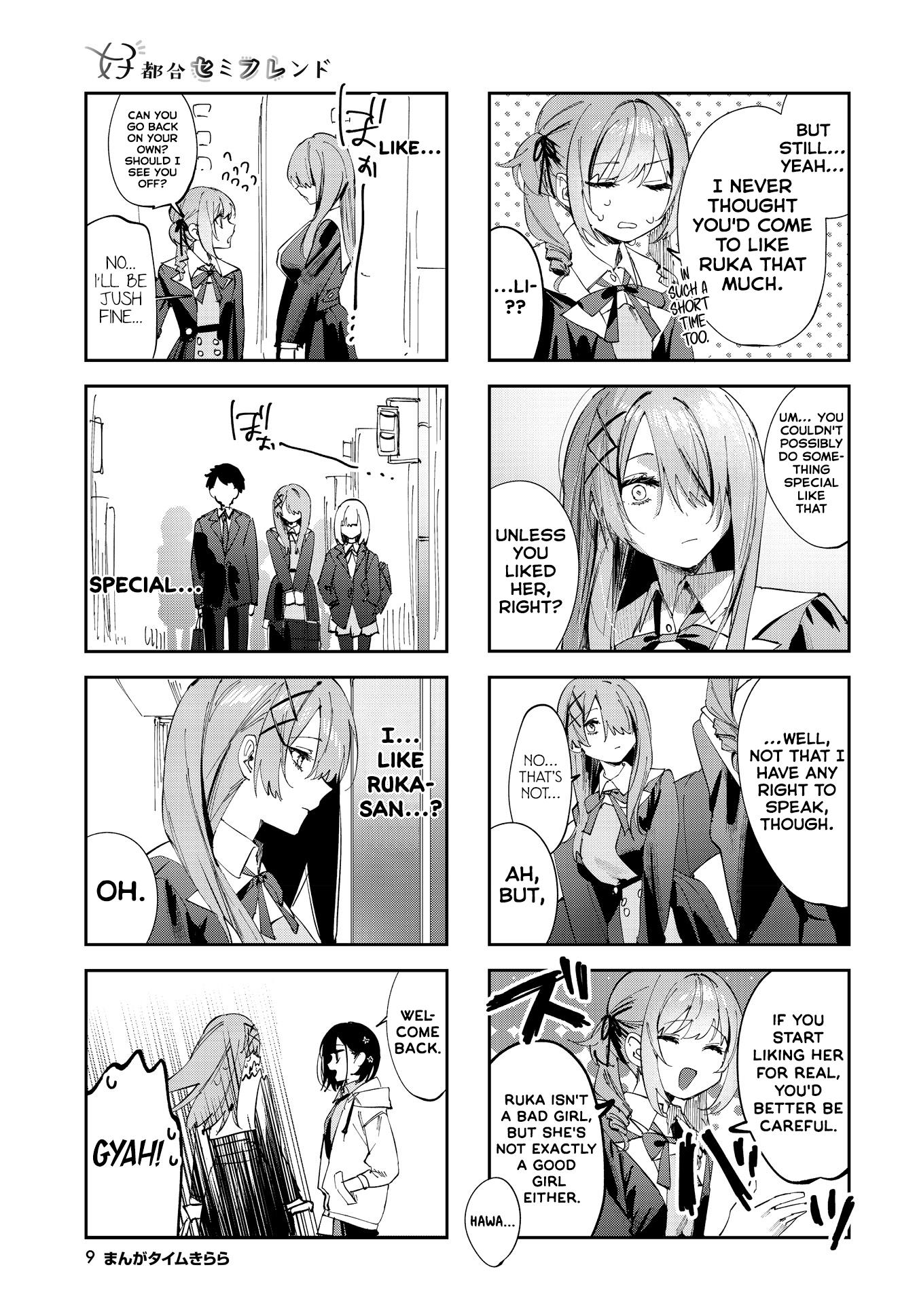 Convenient Semi-Friend - Chapter 12