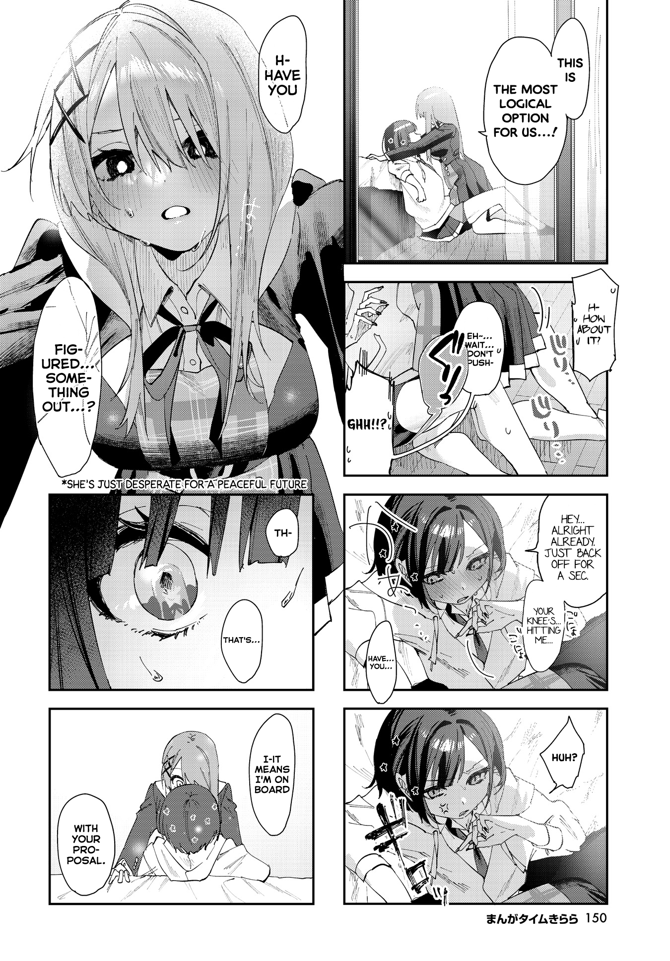 Convenient Semi-Friend - Chapter 1