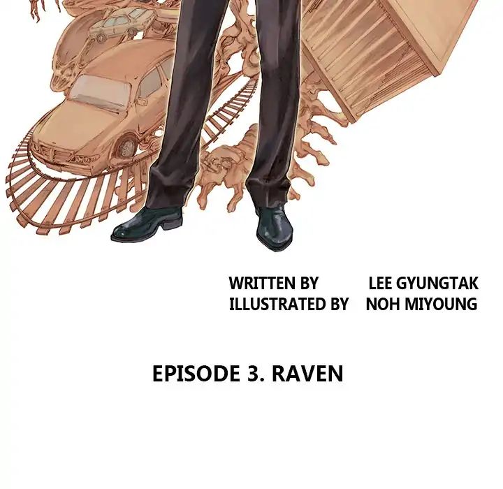 Gito - Chapter 3: Raven