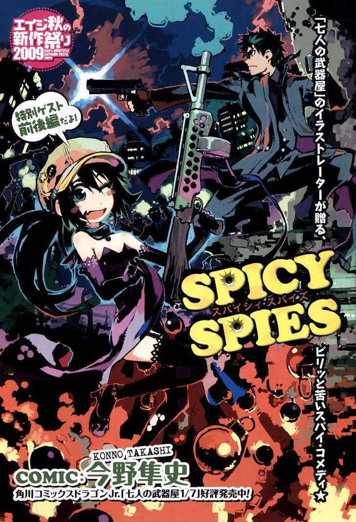 Spicy Spies - Vol.1 Chapter 1 : Here Comes Spy And Spy