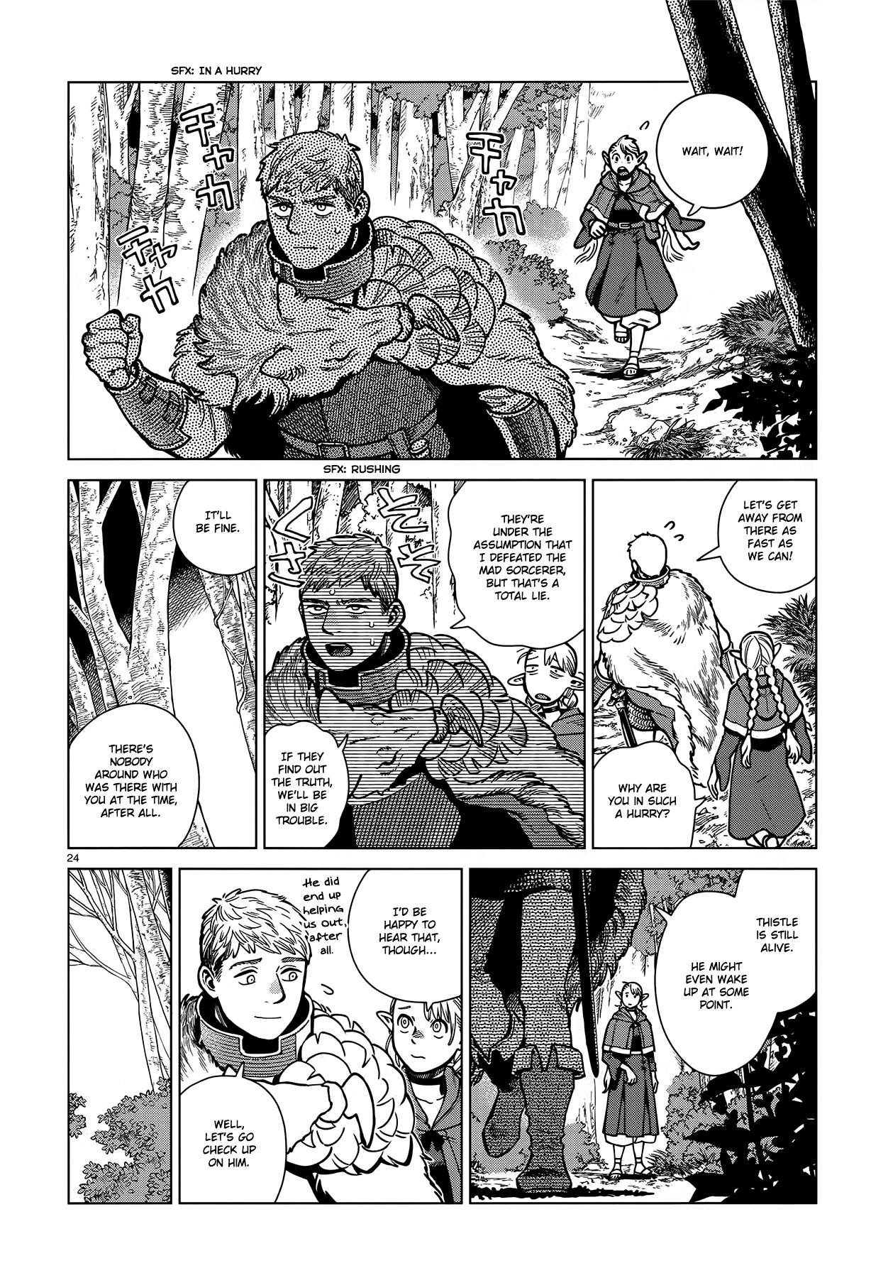 Dungeon Meshi - Chapter 96: Falin Iv