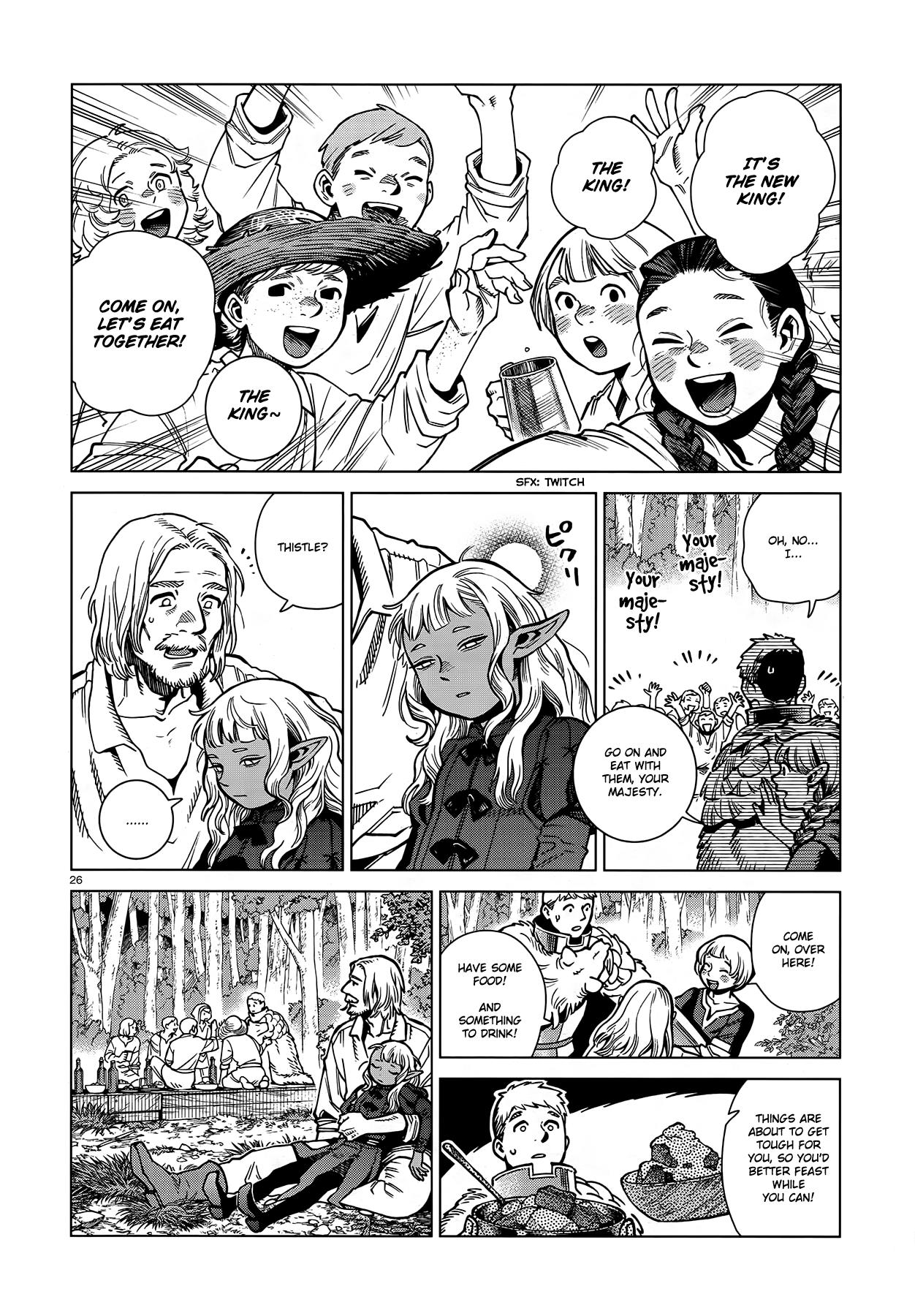 Dungeon Meshi - Chapter 96: Falin Iv