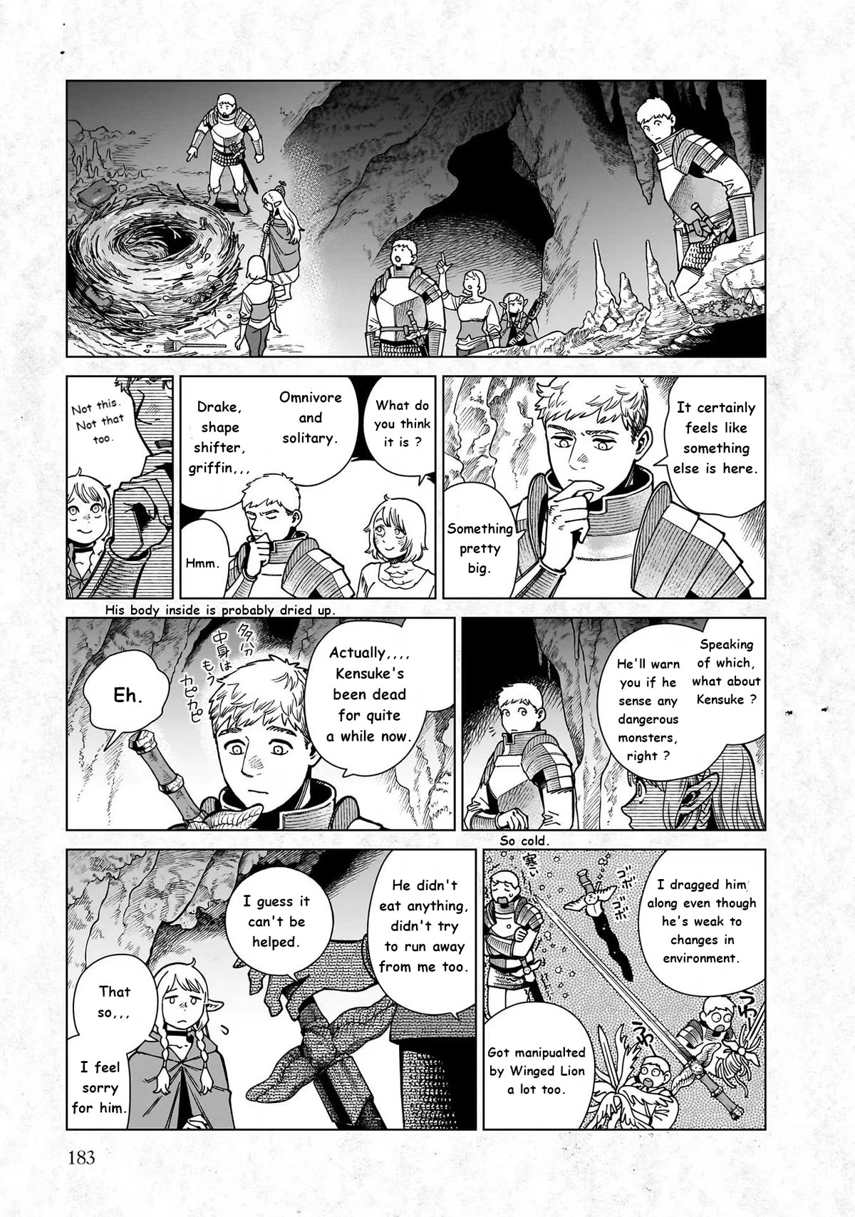 Dungeon Meshi - Chapter 97.5: Extra - Monster Tidbits 14