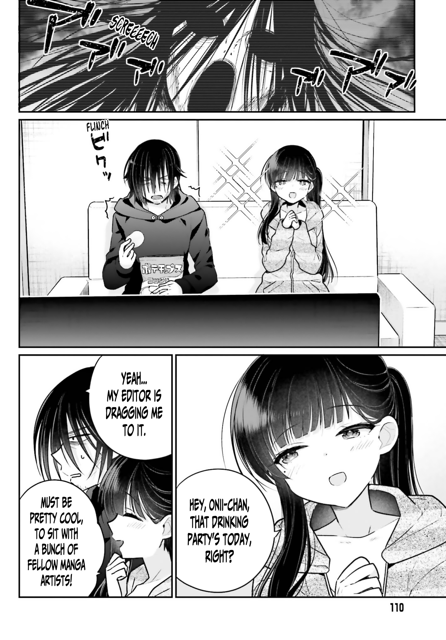 Ani To Imouto No Shitai Shitai Shitai Koto - Chapter 4: Page 4