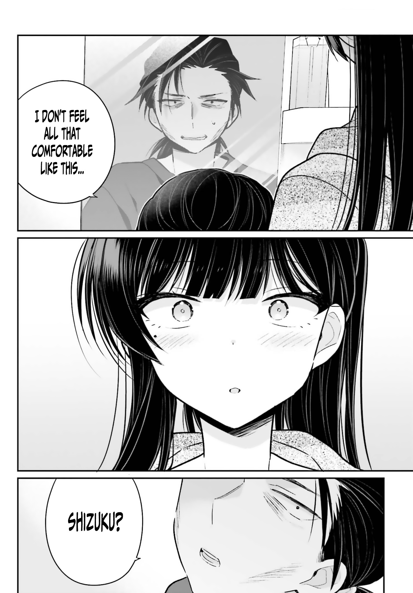 Ani To Imouto No Shitai Shitai Shitai Koto - Chapter 4: Page 4