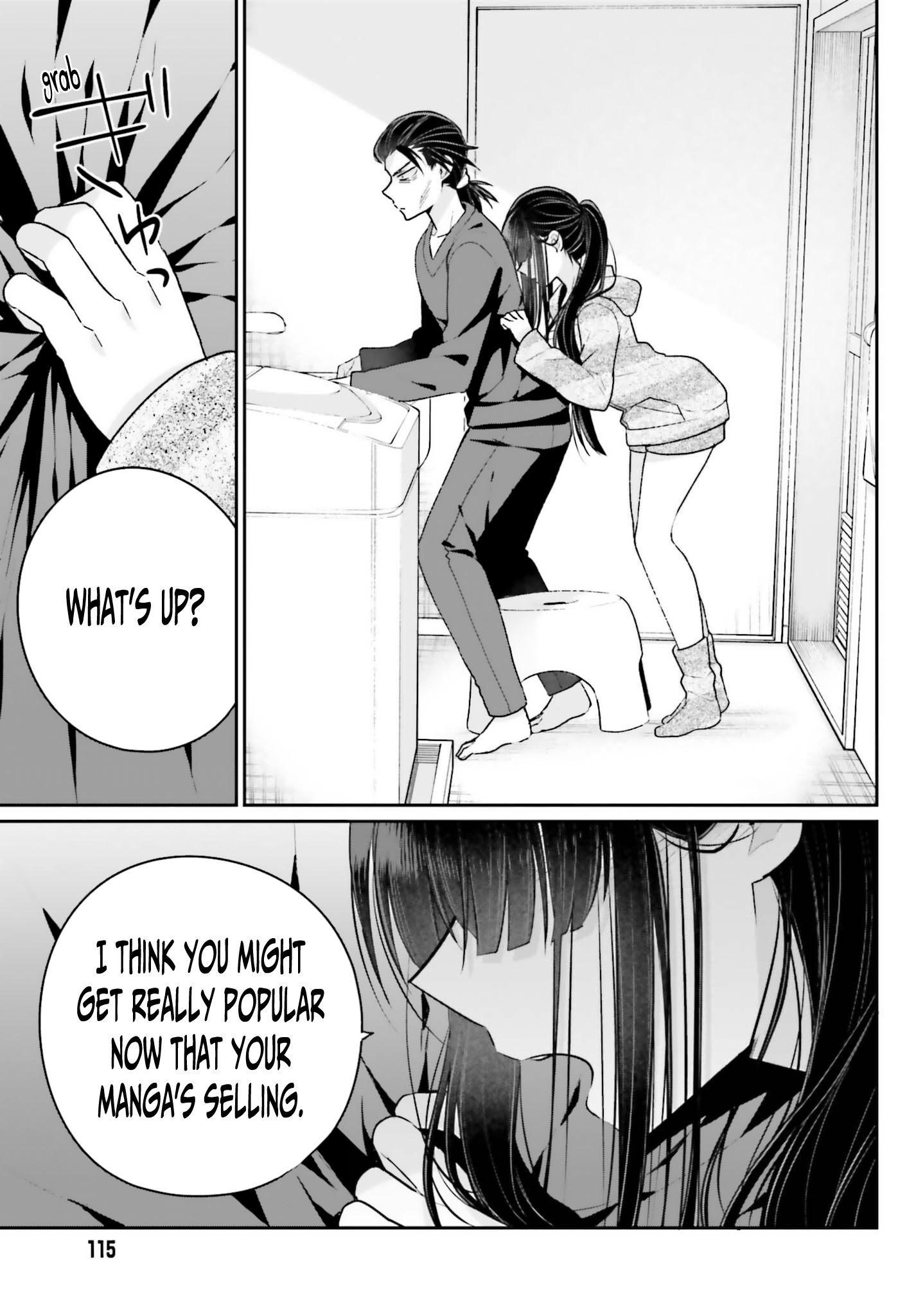 Ani To Imouto No Shitai Shitai Shitai Koto - Chapter 4: Page 4