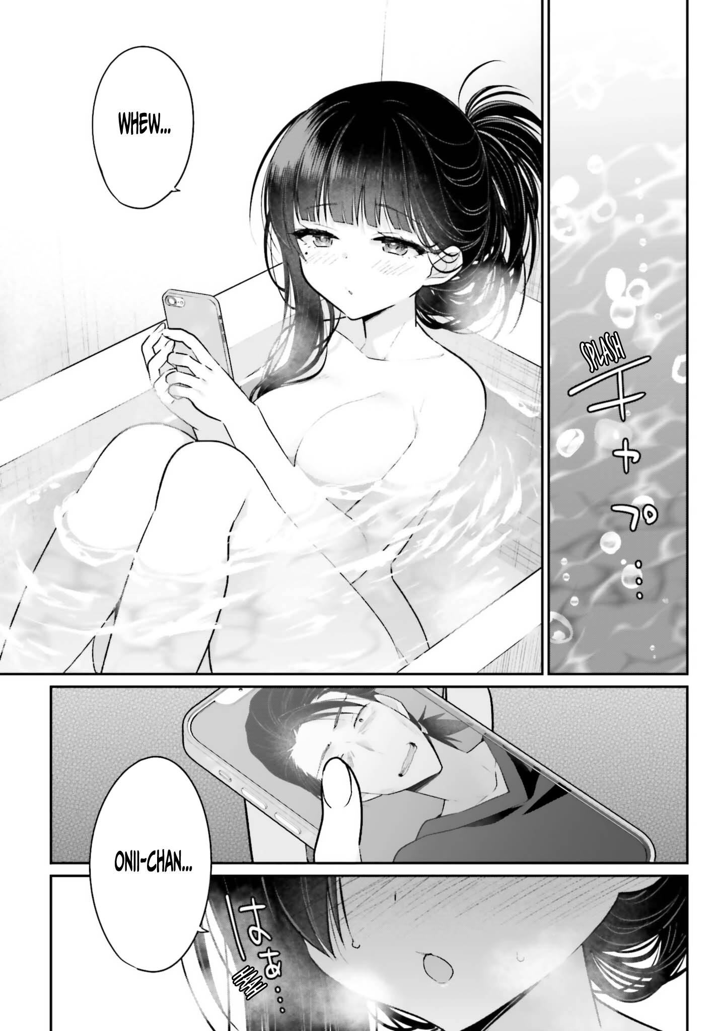 Ani To Imouto No Shitai Shitai Shitai Koto - Chapter 4: Page 4