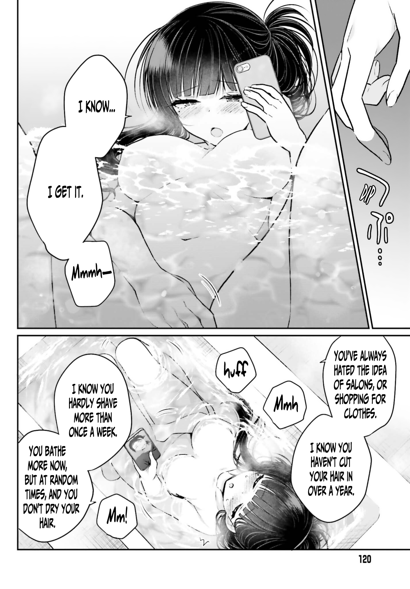 Ani To Imouto No Shitai Shitai Shitai Koto - Chapter 4: Page 4