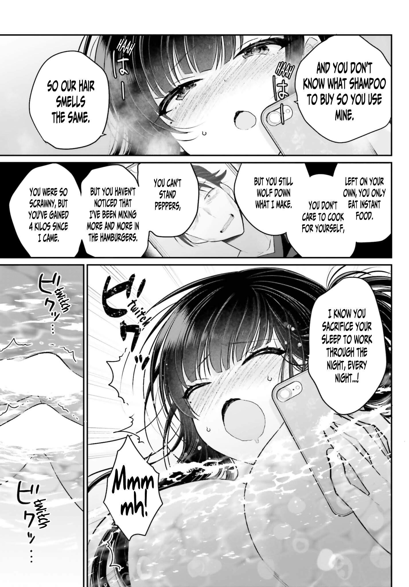 Ani To Imouto No Shitai Shitai Shitai Koto - Chapter 4: Page 4