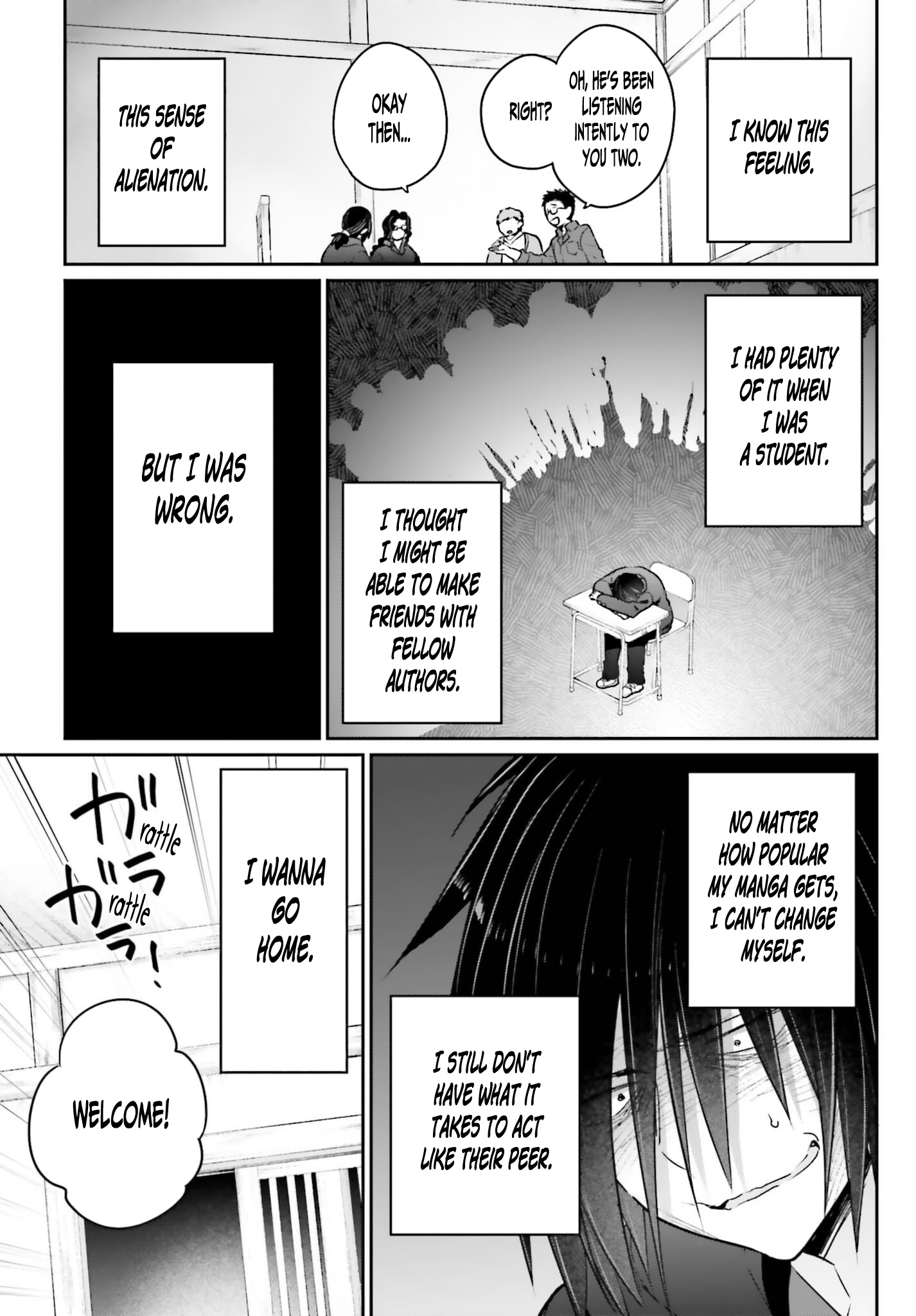 Ani To Imouto No Shitai Shitai Shitai Koto - Chapter 4: Page 4