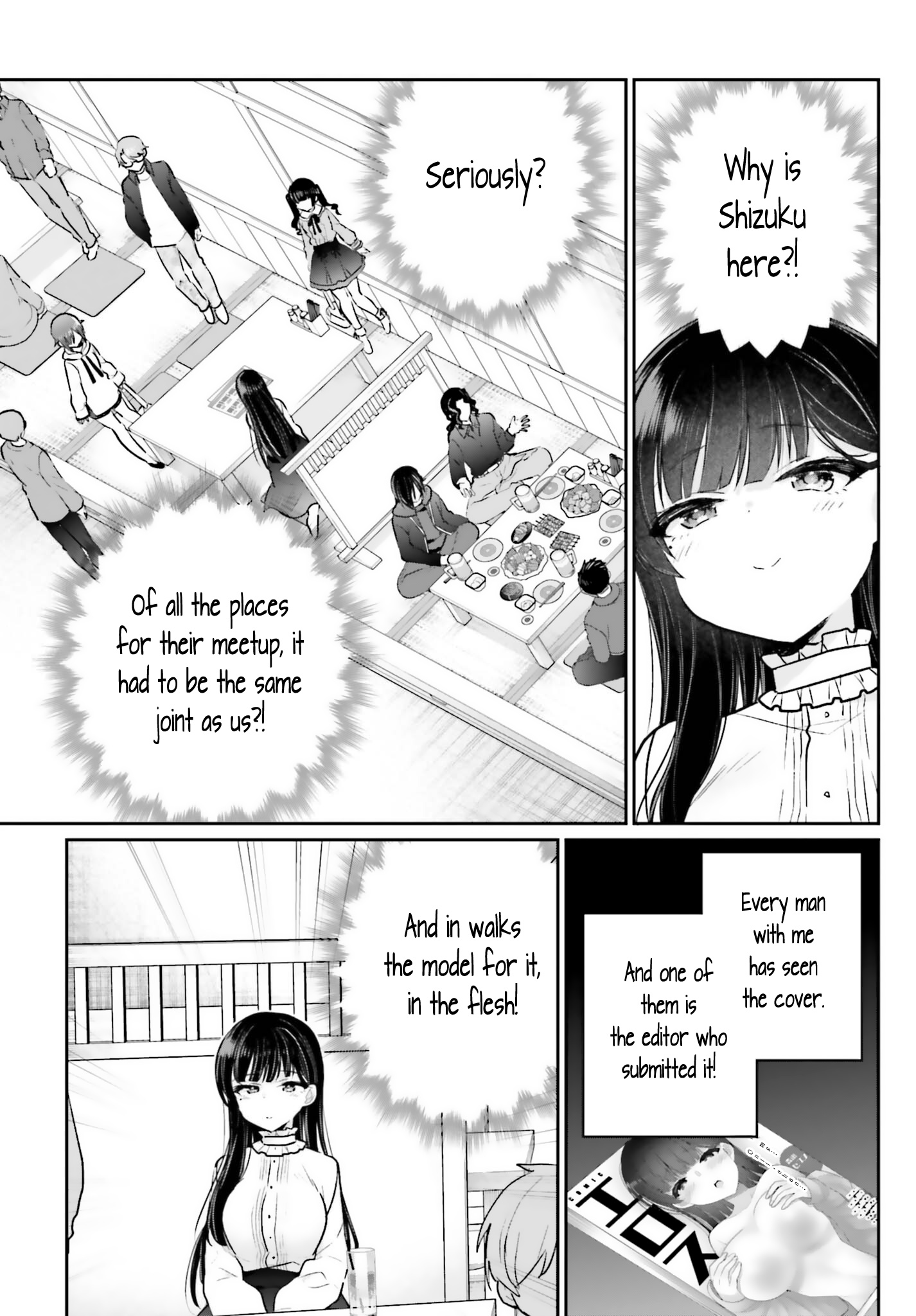 Ani To Imouto No Shitai Shitai Shitai Koto - Chapter 4: Page 4