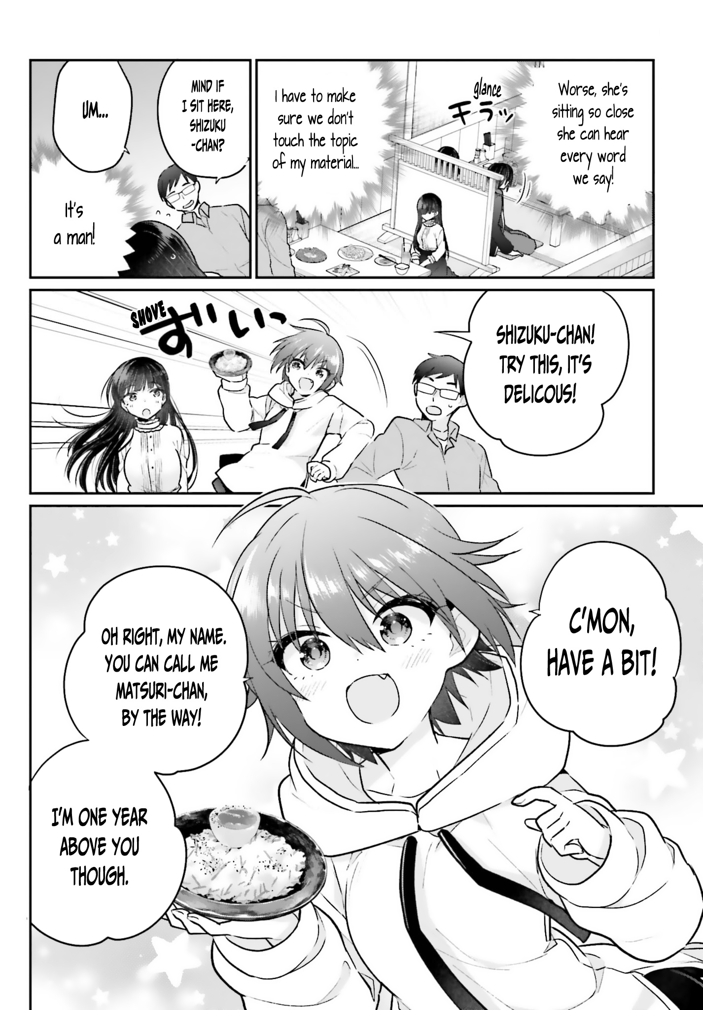 Ani To Imouto No Shitai Shitai Shitai Koto - Chapter 4: Page 4