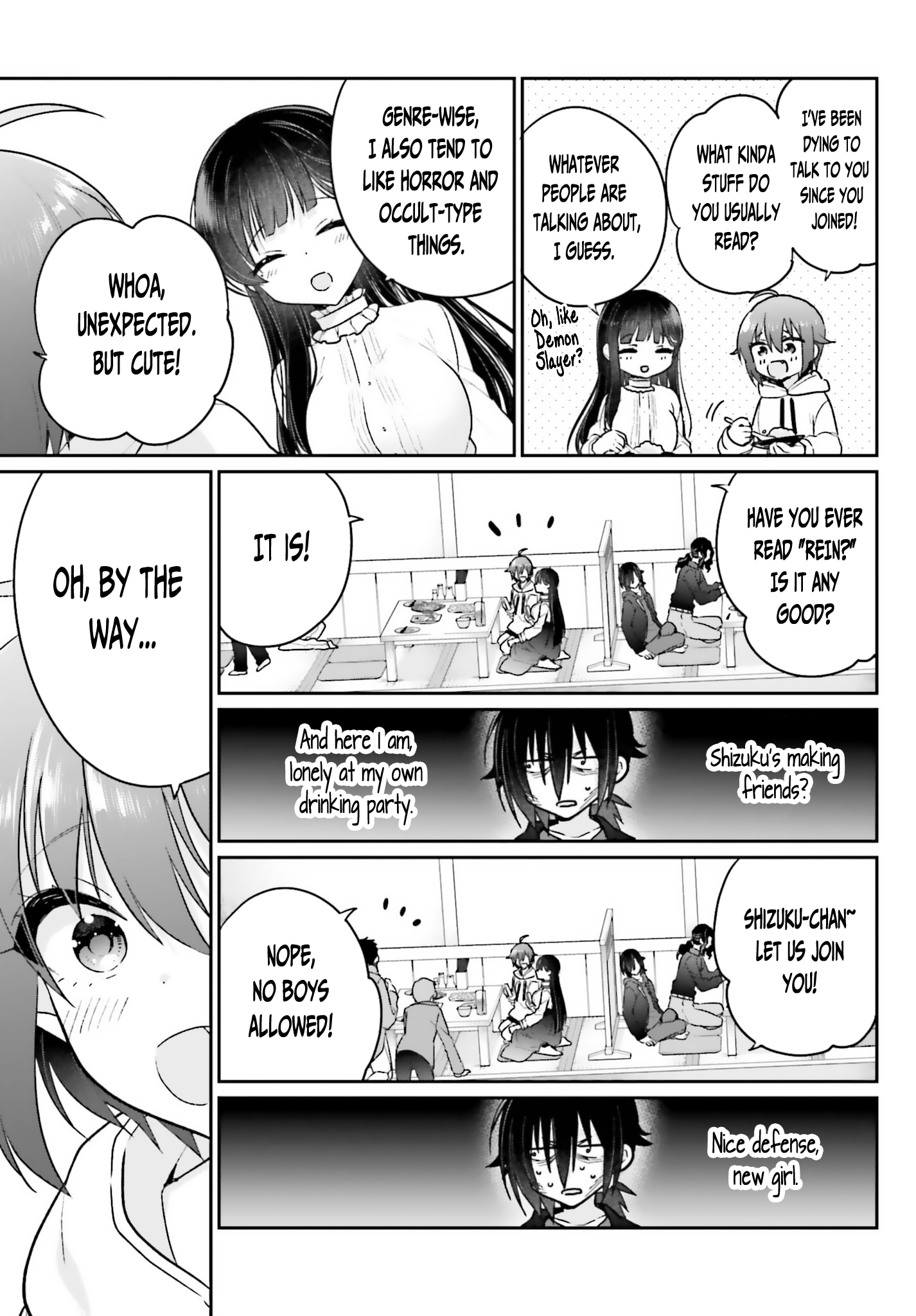 Ani To Imouto No Shitai Shitai Shitai Koto - Chapter 4: Page 4