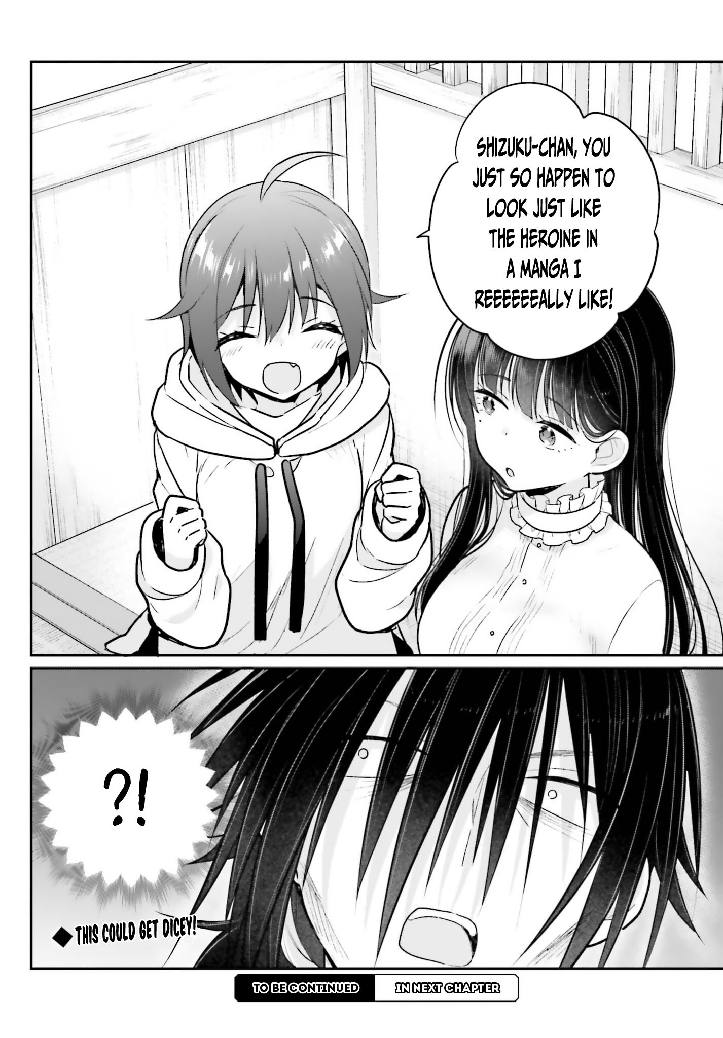 Ani To Imouto No Shitai Shitai Shitai Koto - Chapter 4: Page 4