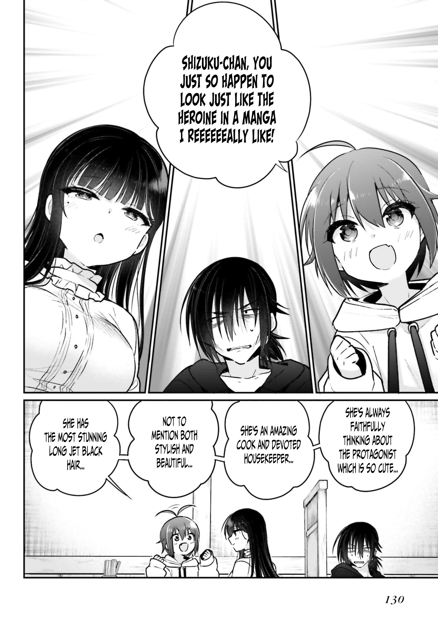 Ani To Imouto No Shitai Shitai Shitai Koto - Vol.1 Chapter 5: Page 5