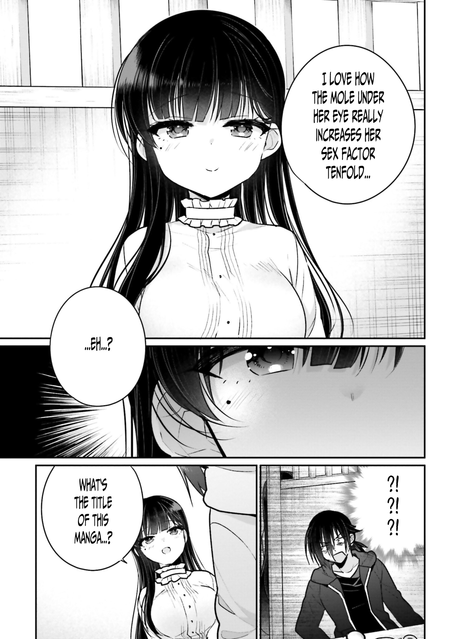 Ani To Imouto No Shitai Shitai Shitai Koto - Vol.1 Chapter 5: Page 5