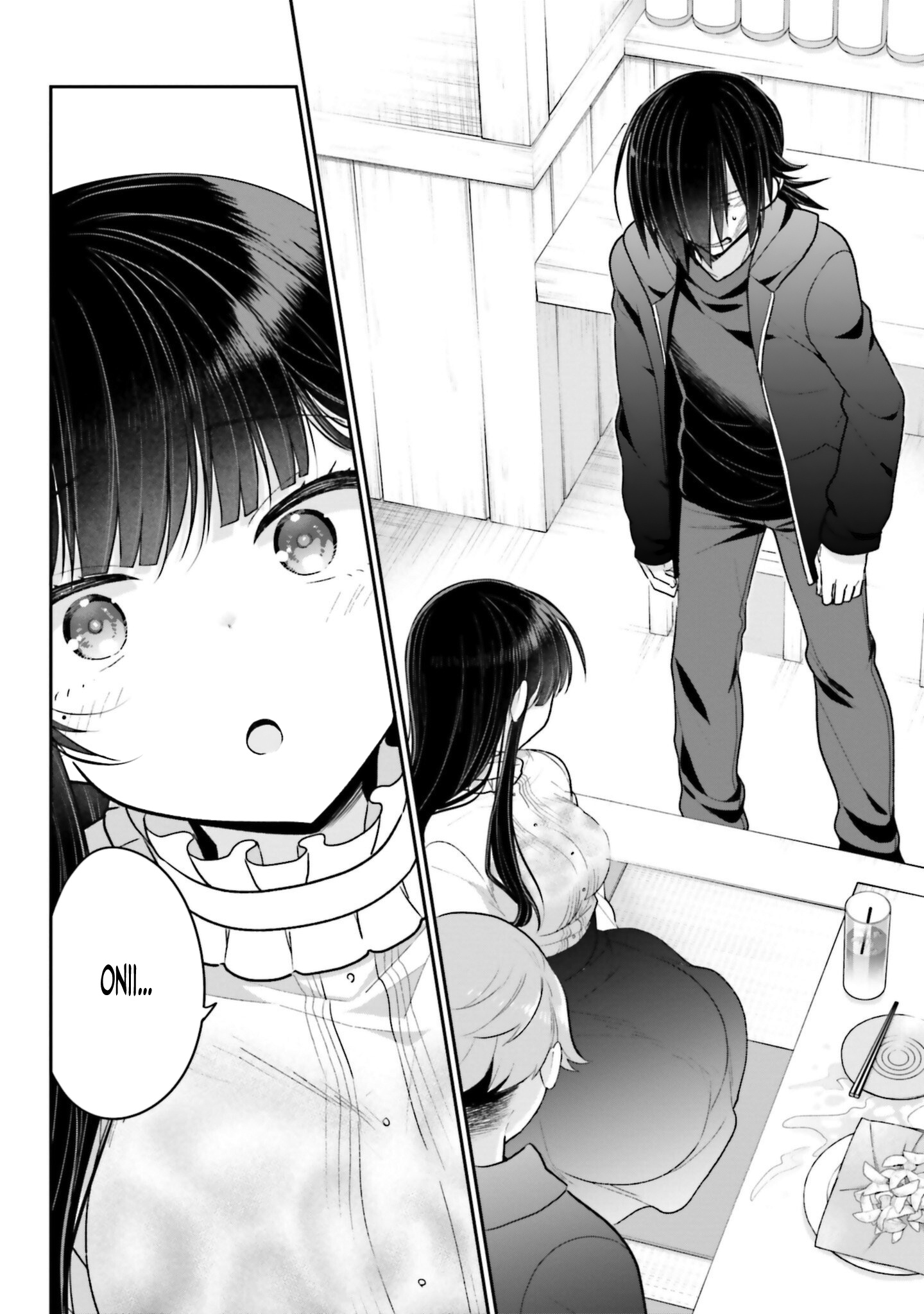 Ani To Imouto No Shitai Shitai Shitai Koto - Vol.1 Chapter 5: Page 5