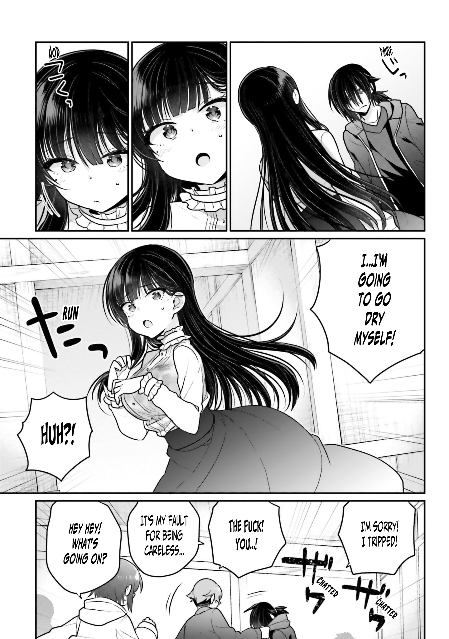 Ani To Imouto No Shitai Shitai Shitai Koto - Vol.1 Chapter 5: Page 5