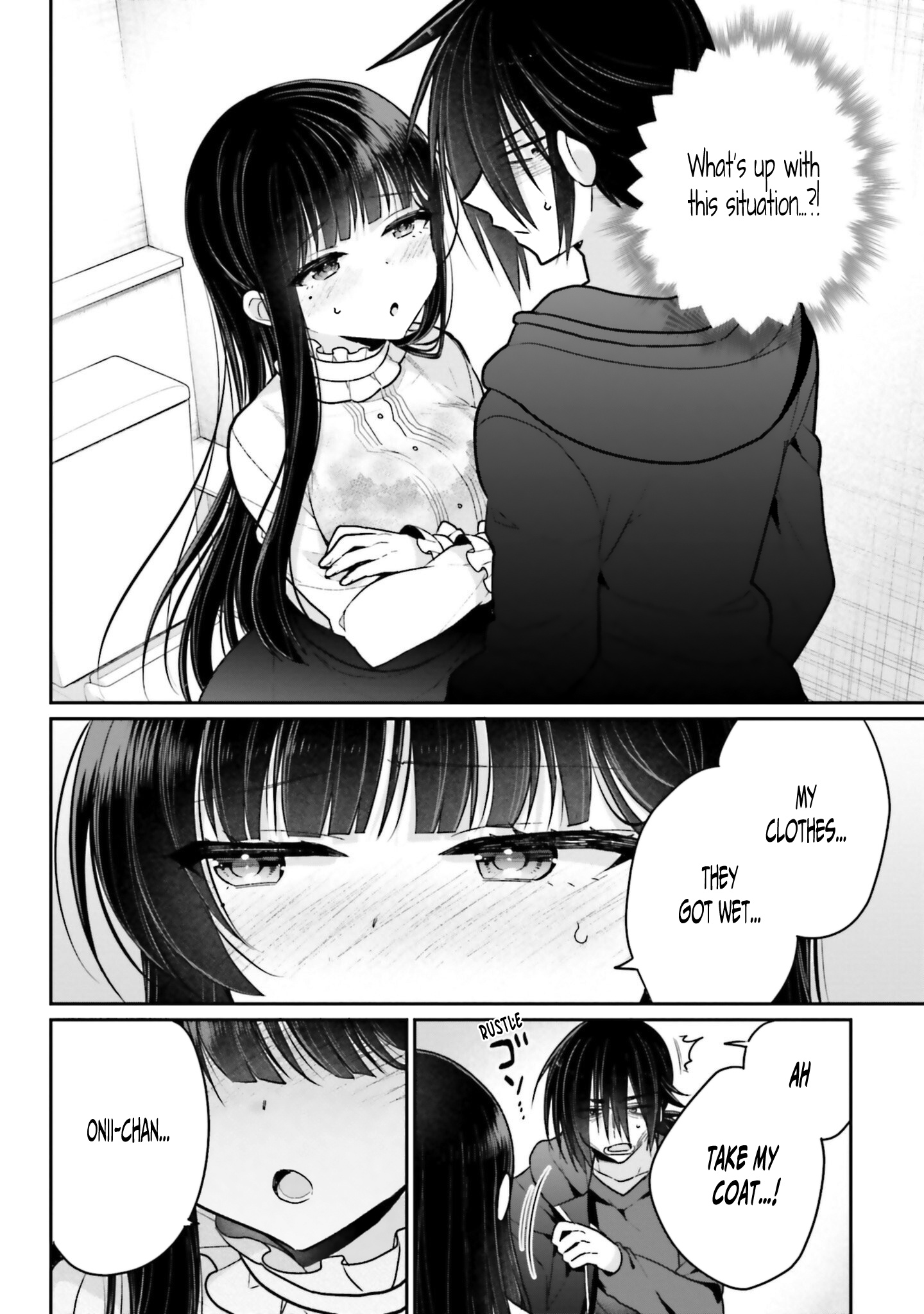 Ani To Imouto No Shitai Shitai Shitai Koto - Vol.1 Chapter 5: Page 5