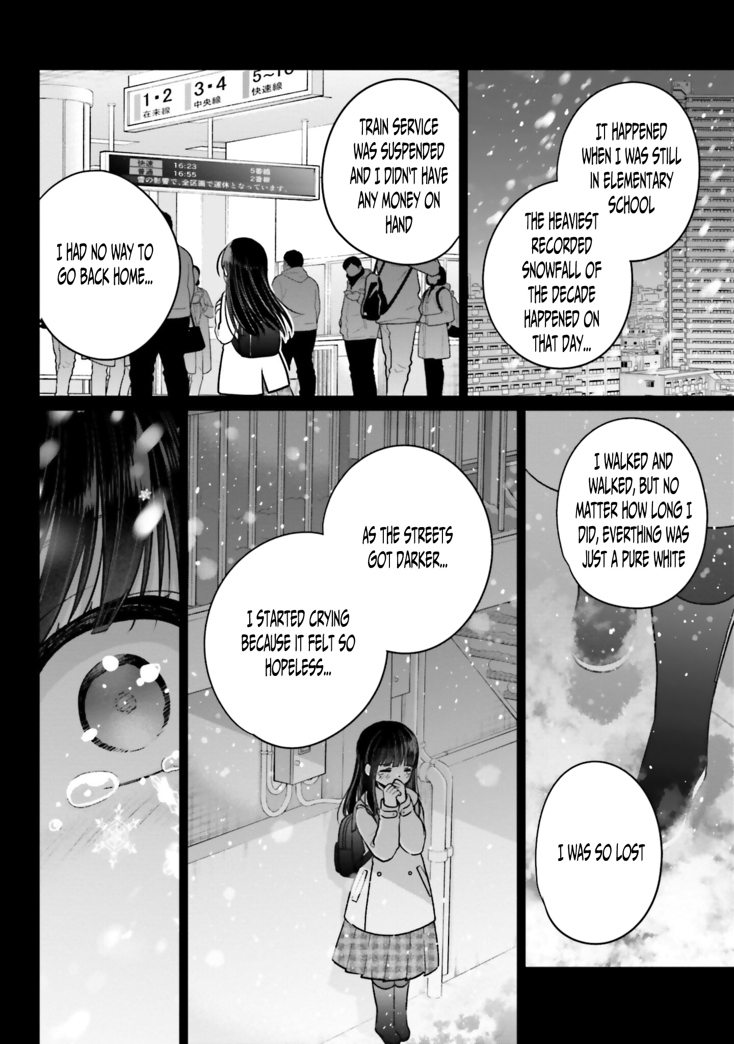 Ani To Imouto No Shitai Shitai Shitai Koto - Vol.1 Chapter 5: Page 5