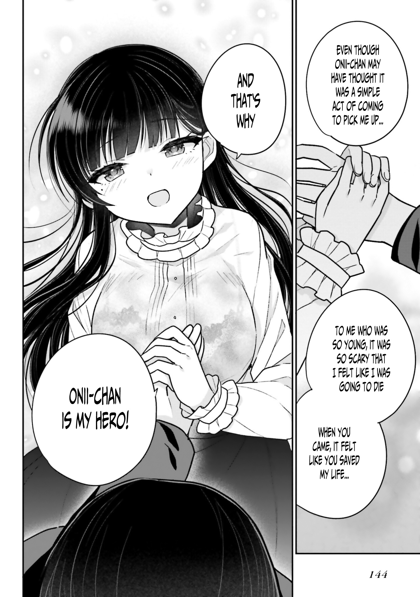 Ani To Imouto No Shitai Shitai Shitai Koto - Vol.1 Chapter 5: Page 5