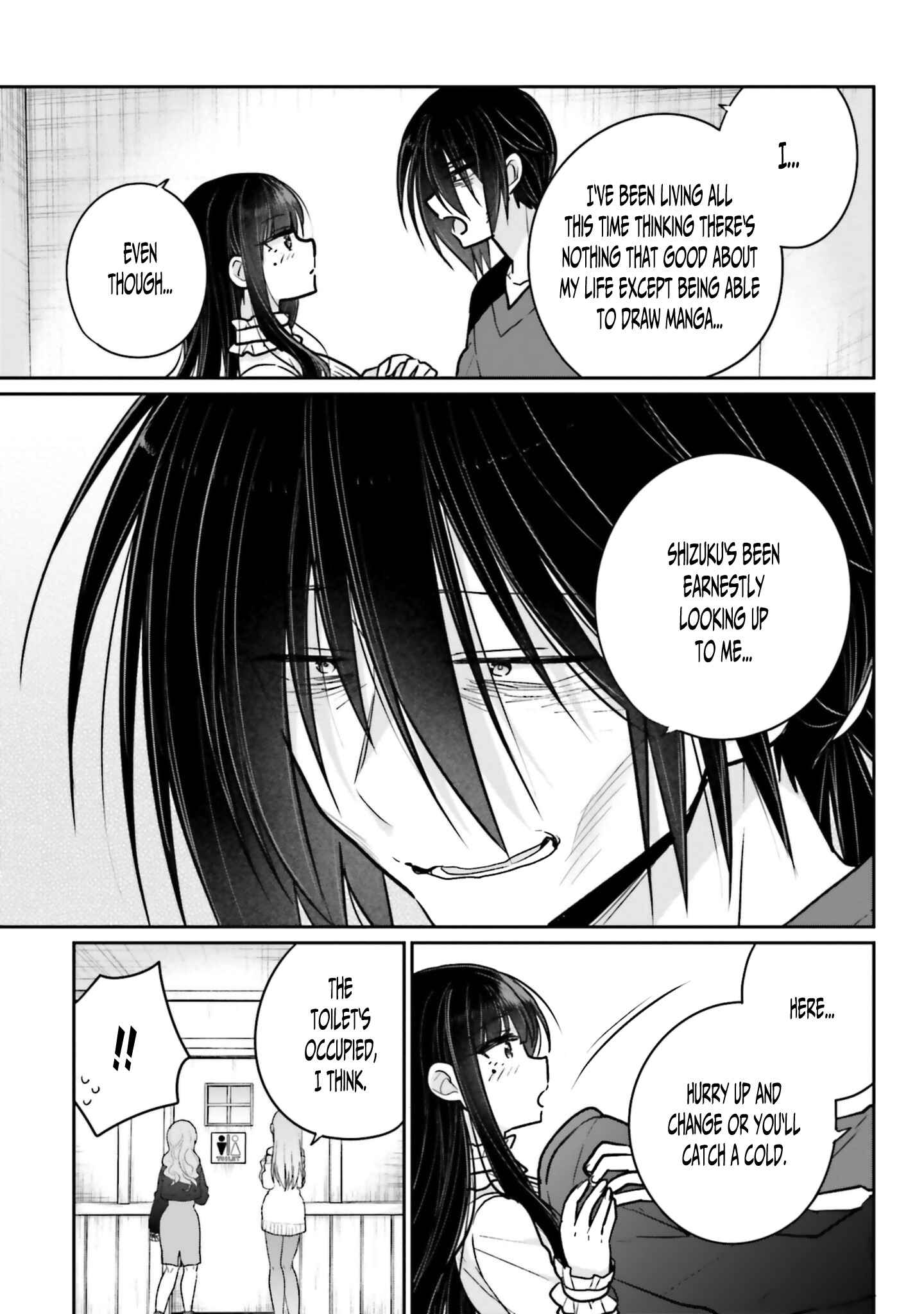 Ani To Imouto No Shitai Shitai Shitai Koto - Vol.1 Chapter 5: Page 5