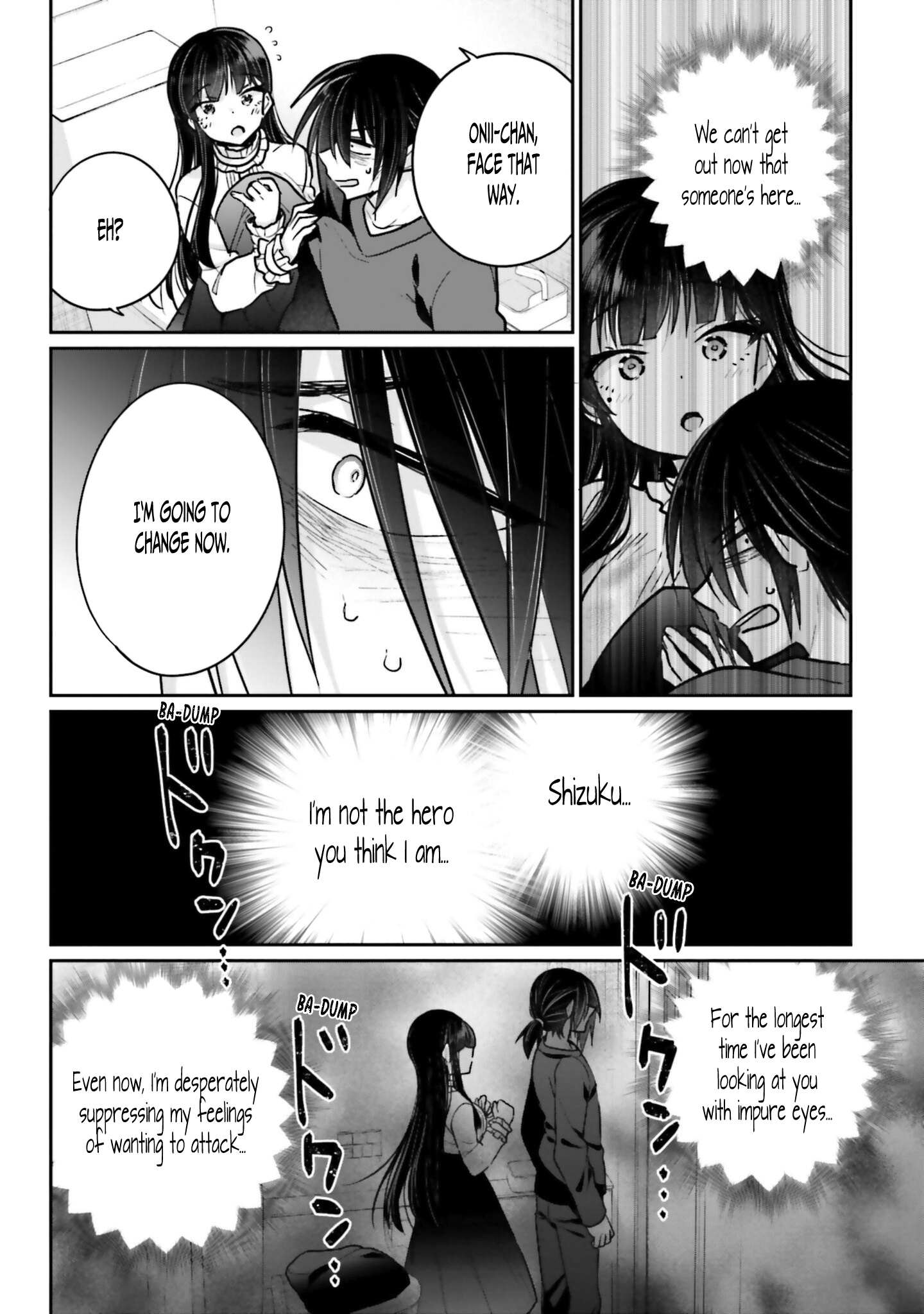 Ani To Imouto No Shitai Shitai Shitai Koto - Vol.1 Chapter 5: Page 5